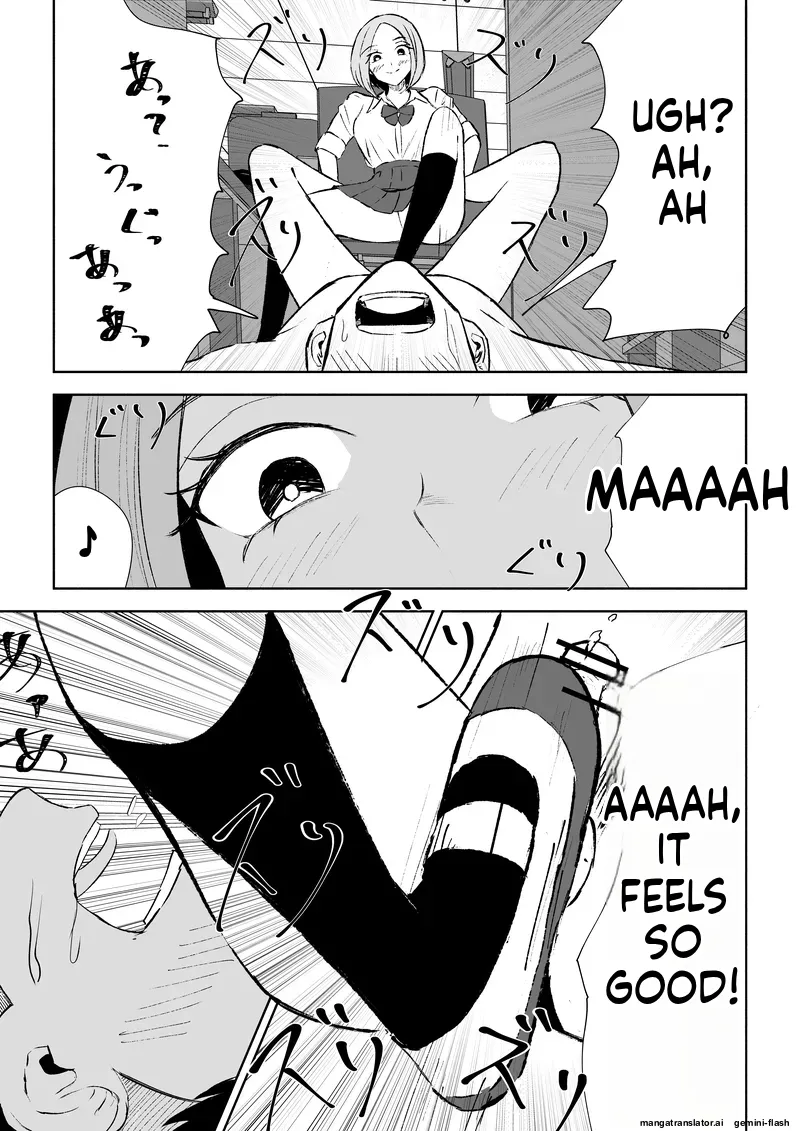 [ROKI] Houkago no Gohoubi 图片编号 42