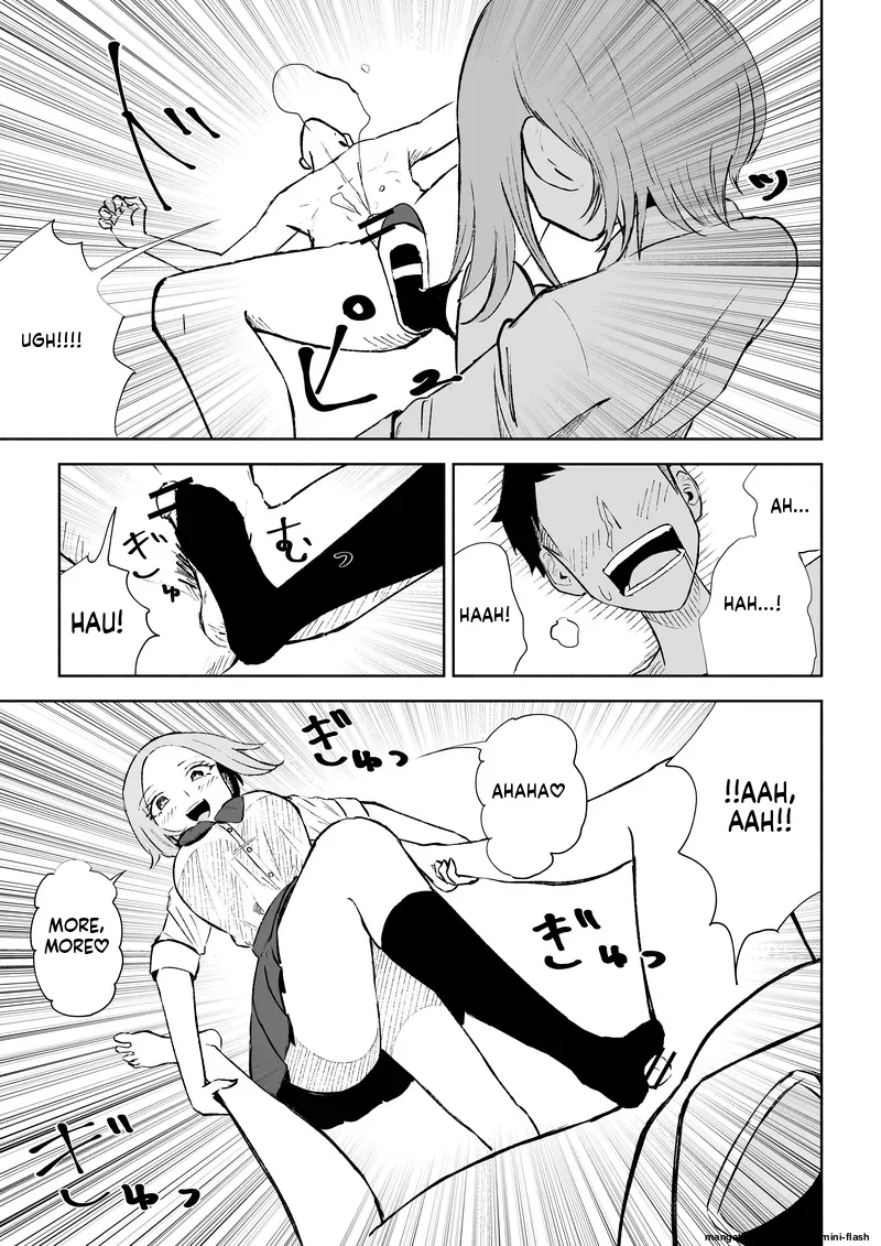 [ROKI] Houkago no Gohoubi 图片编号 44