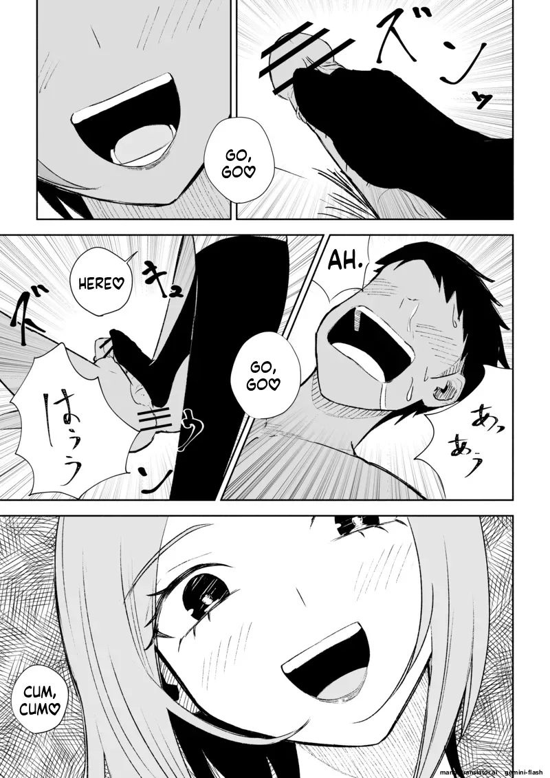 [ROKI] Houkago no Gohoubi 图片编号 46