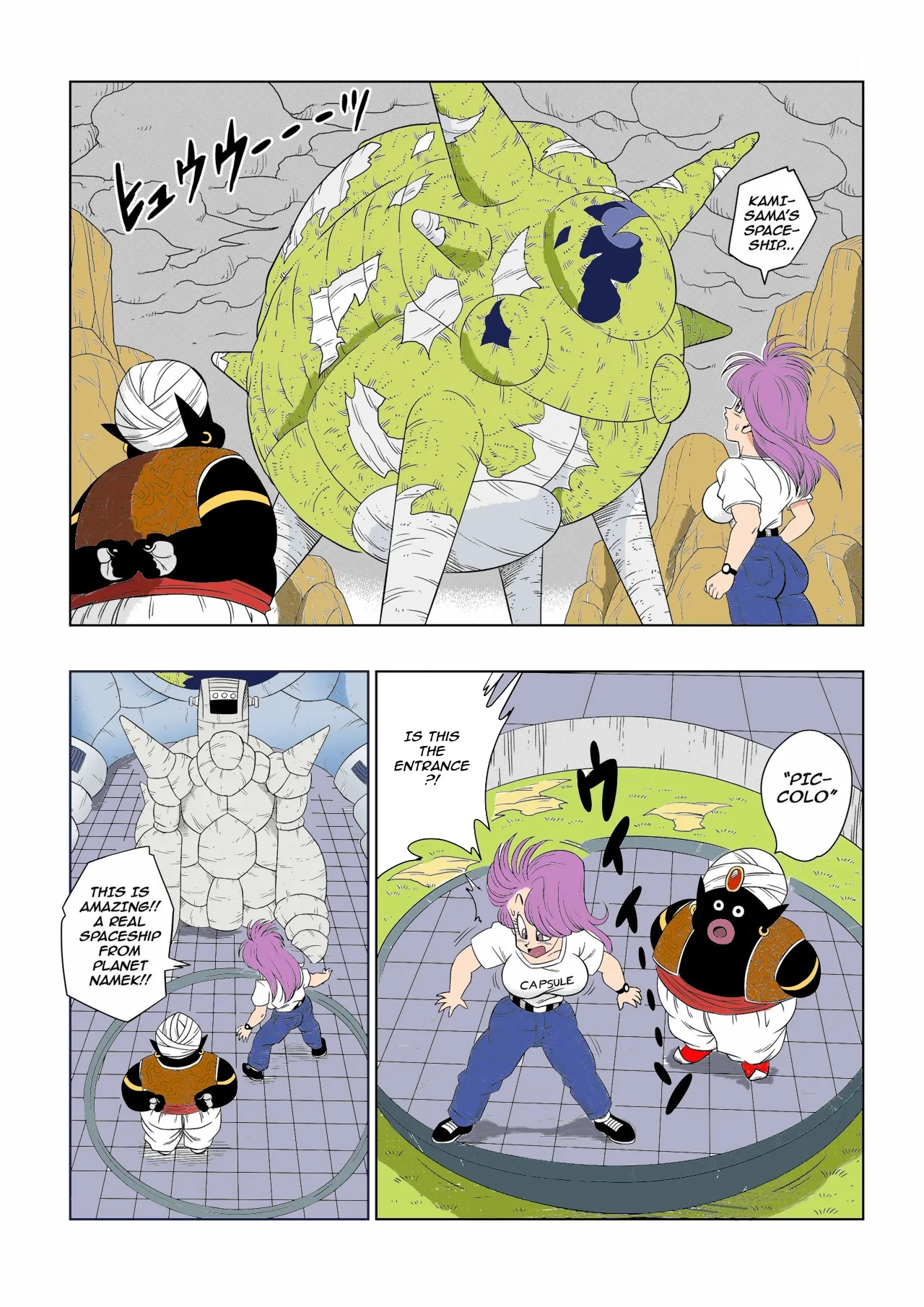 [Yamamoto(Yamamoto)]  Dagon Ball Bulma meets Mr popo manga colors[colorized] [Decensored] 图片编号 4
