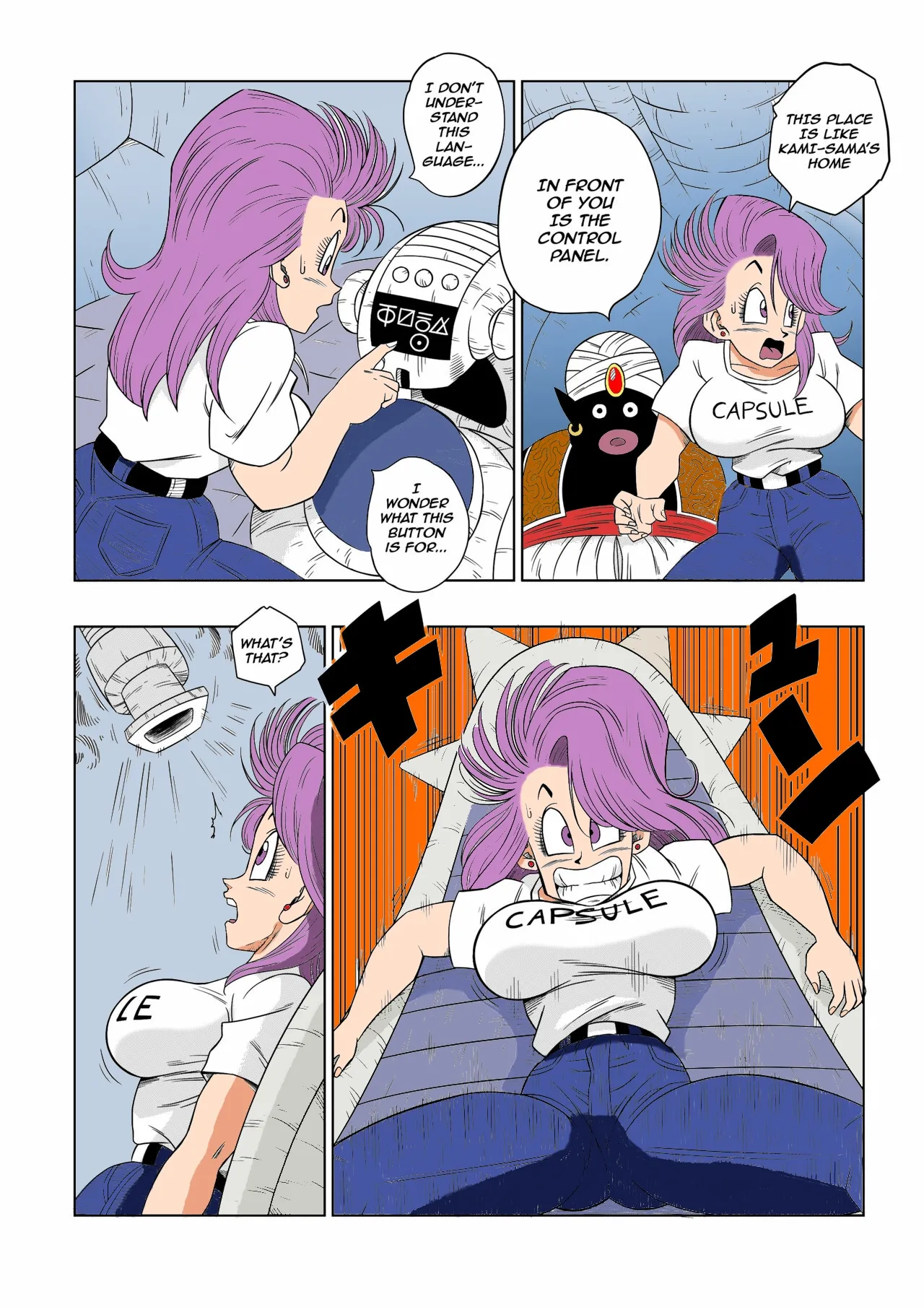 [Yamamoto(Yamamoto)]  Dagon Ball Bulma meets Mr popo manga colors[colorized] [Decensored] 图片编号 5
