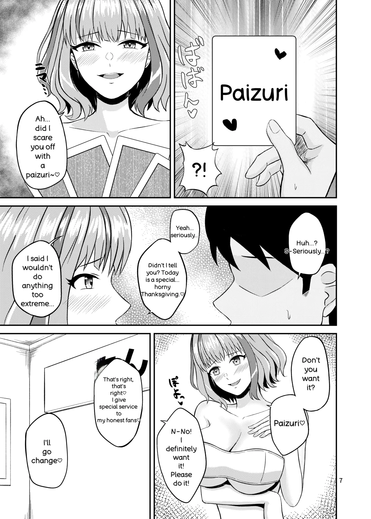 Tochin's extremely wild titjob ⭐︎ fan service (rough translation) 7eme image