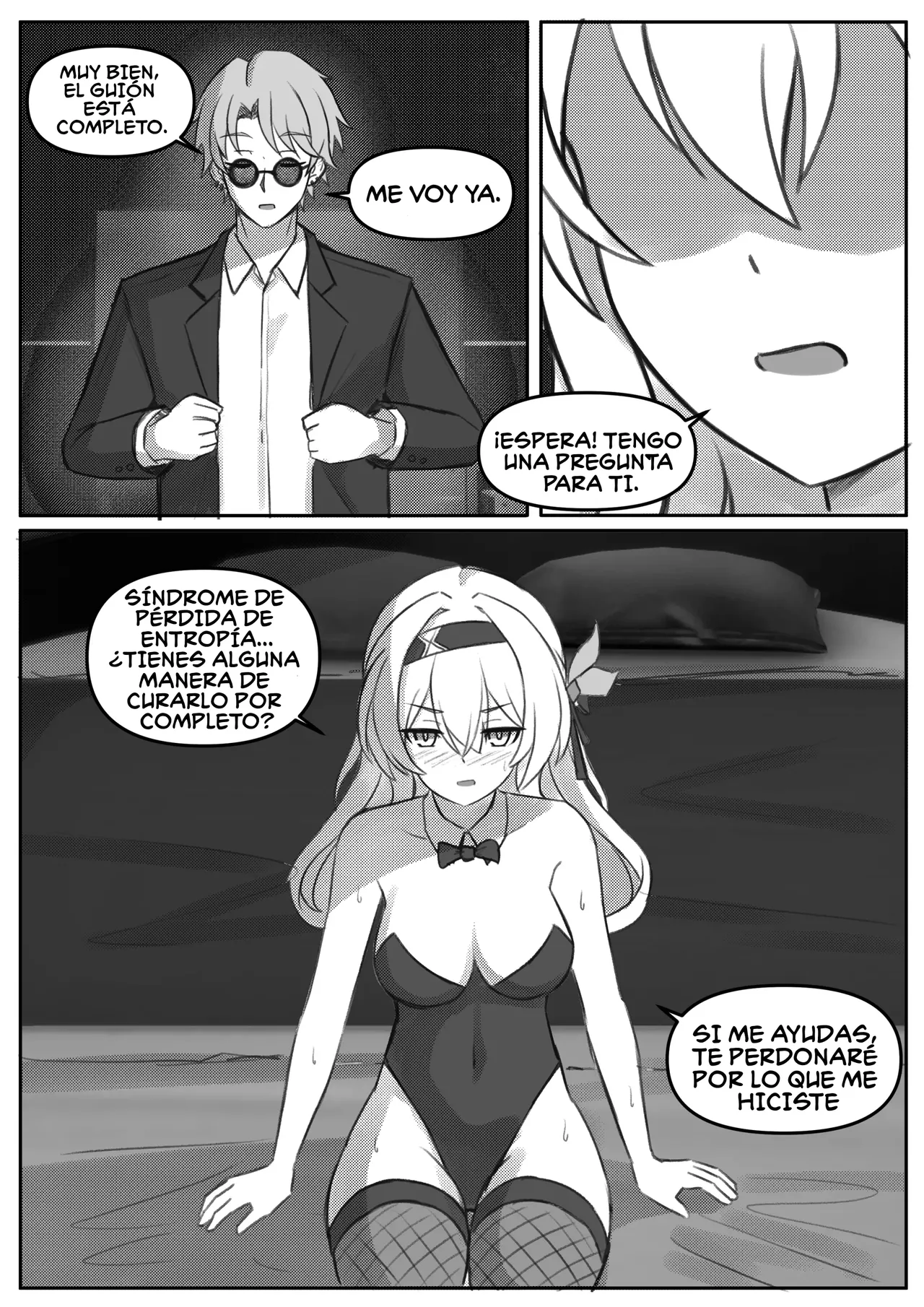 Finish Firefly (Spanish) 图片编号 34