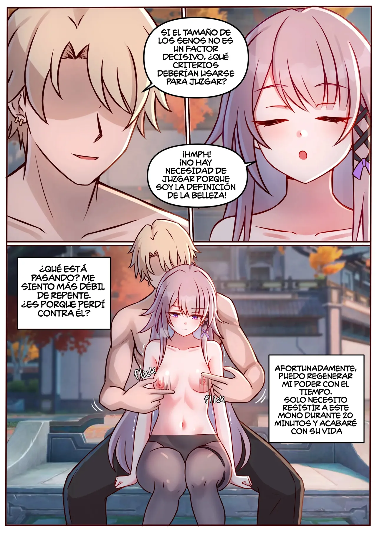 Finish The Herta (Spanish) 图片编号 3