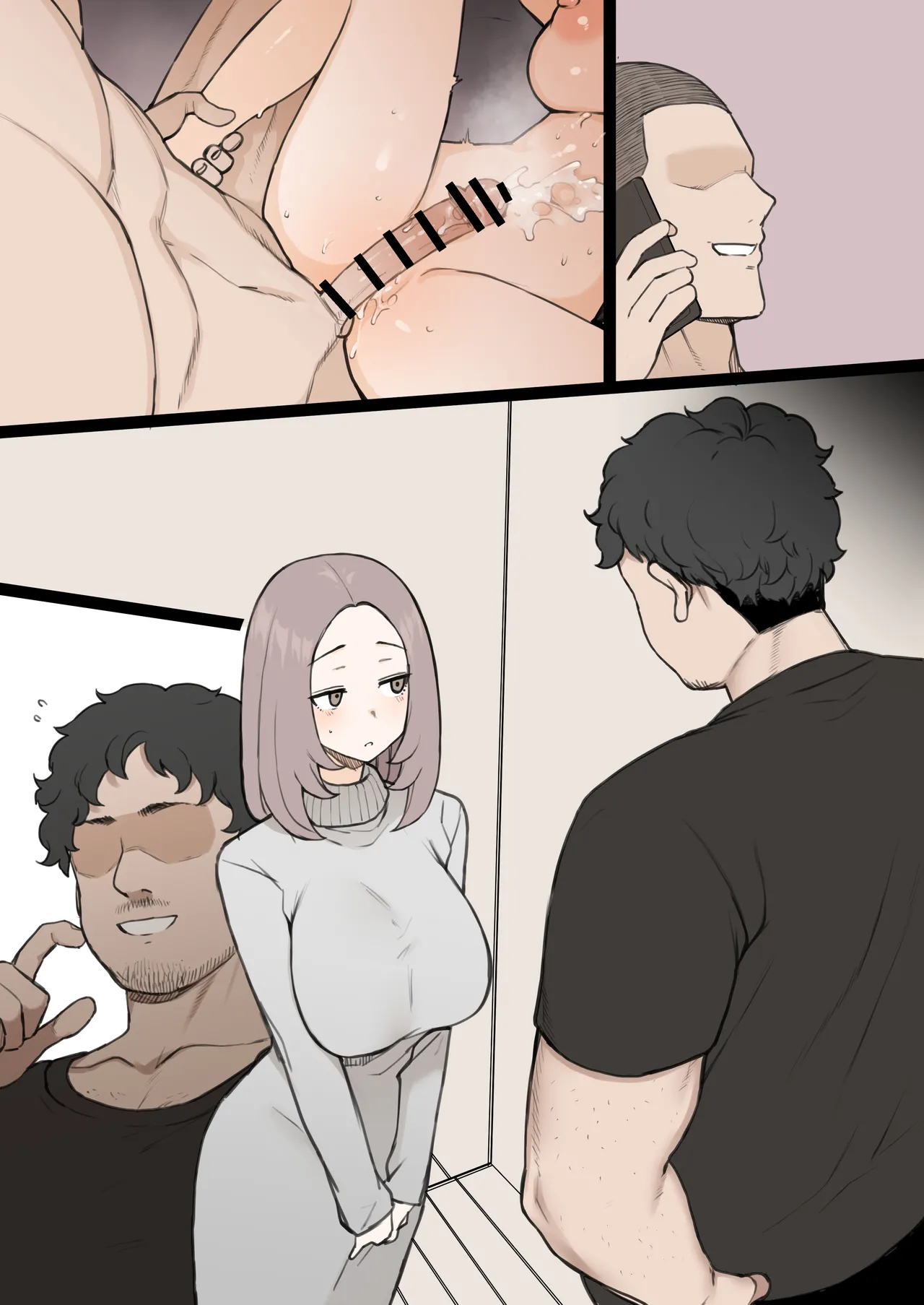 [Terasu MC] Penis no Dekasa de Subete ga Kimaru Sekai Bangaihen | A World Where Everything is Determined by the Size of Your Penis: Extra Chapter [English] [AKOTLs] 画像番号 13