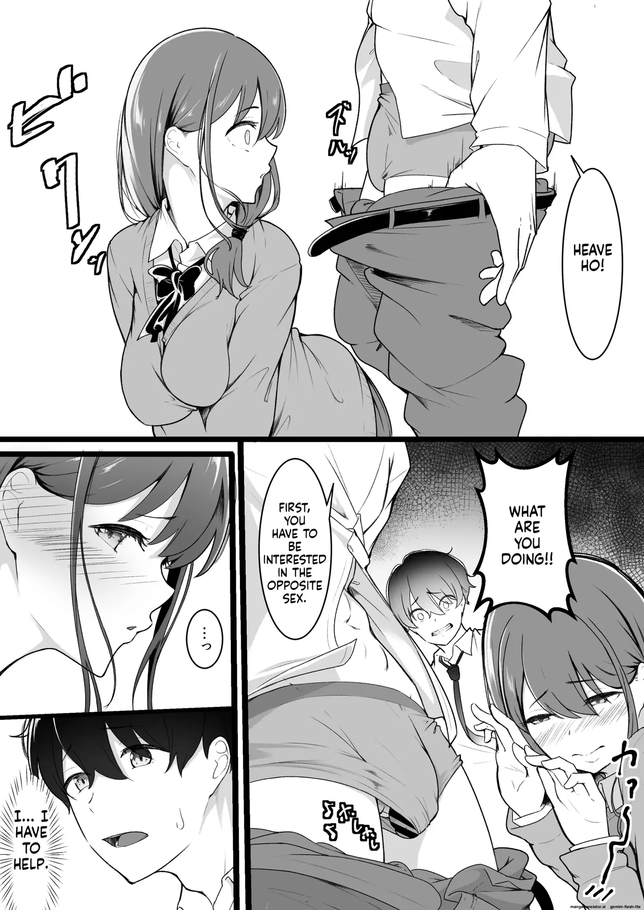 [Baa-chan-chi] Himitsu no Netorase Gokko (MTL) 图片编号 4