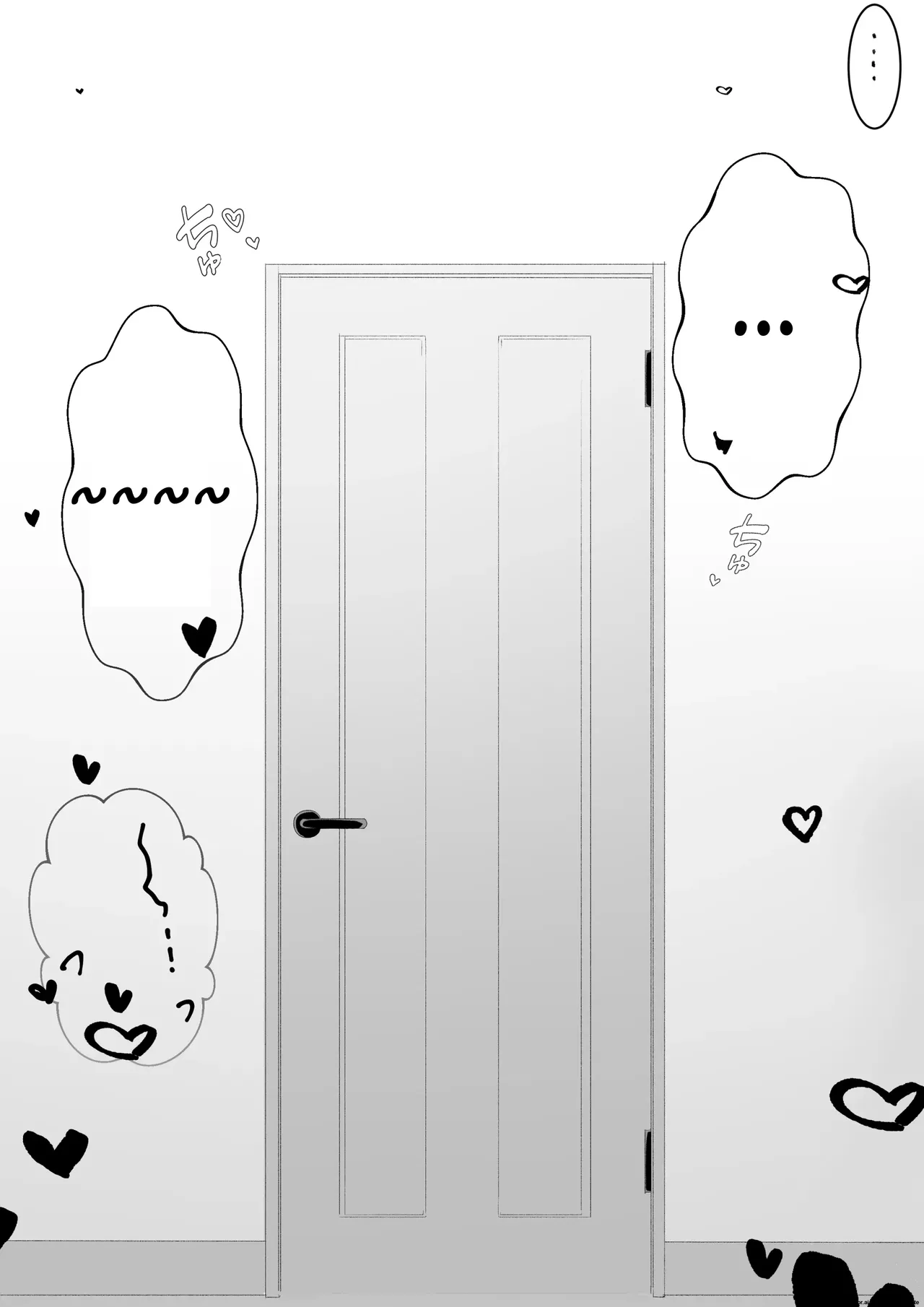 [Baa-chan-chi] Himitsu no Netorase Gokko (MTL) 图片编号 16