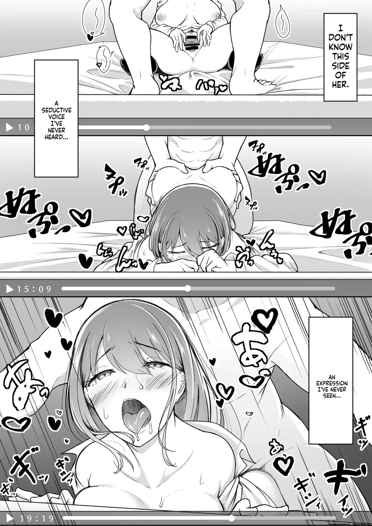 [Baa-chan-chi] Himitsu no Netorase Gokko (MTL) 图片编号 26