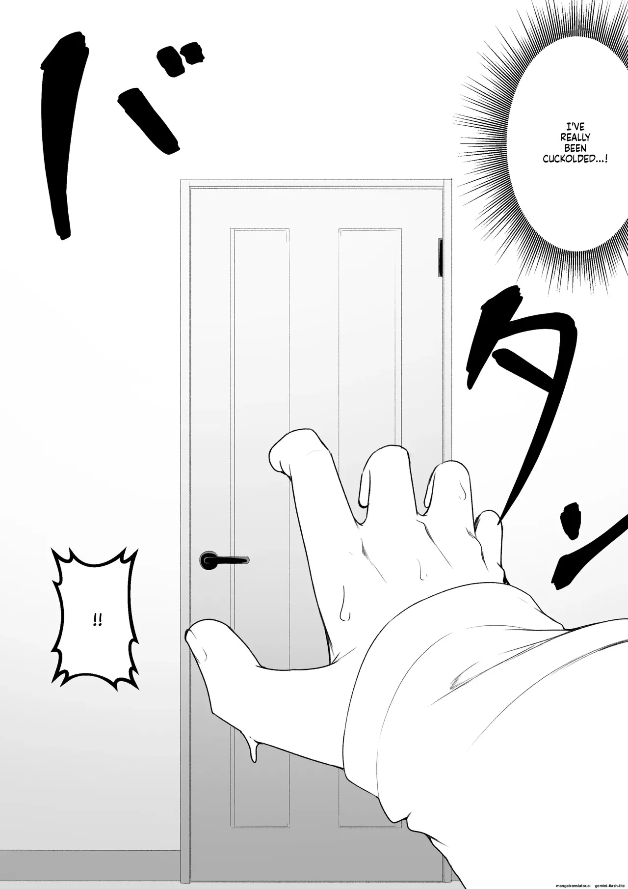 [Baa-chan-chi] Himitsu no Netorase Gokko (MTL) 图片编号 31