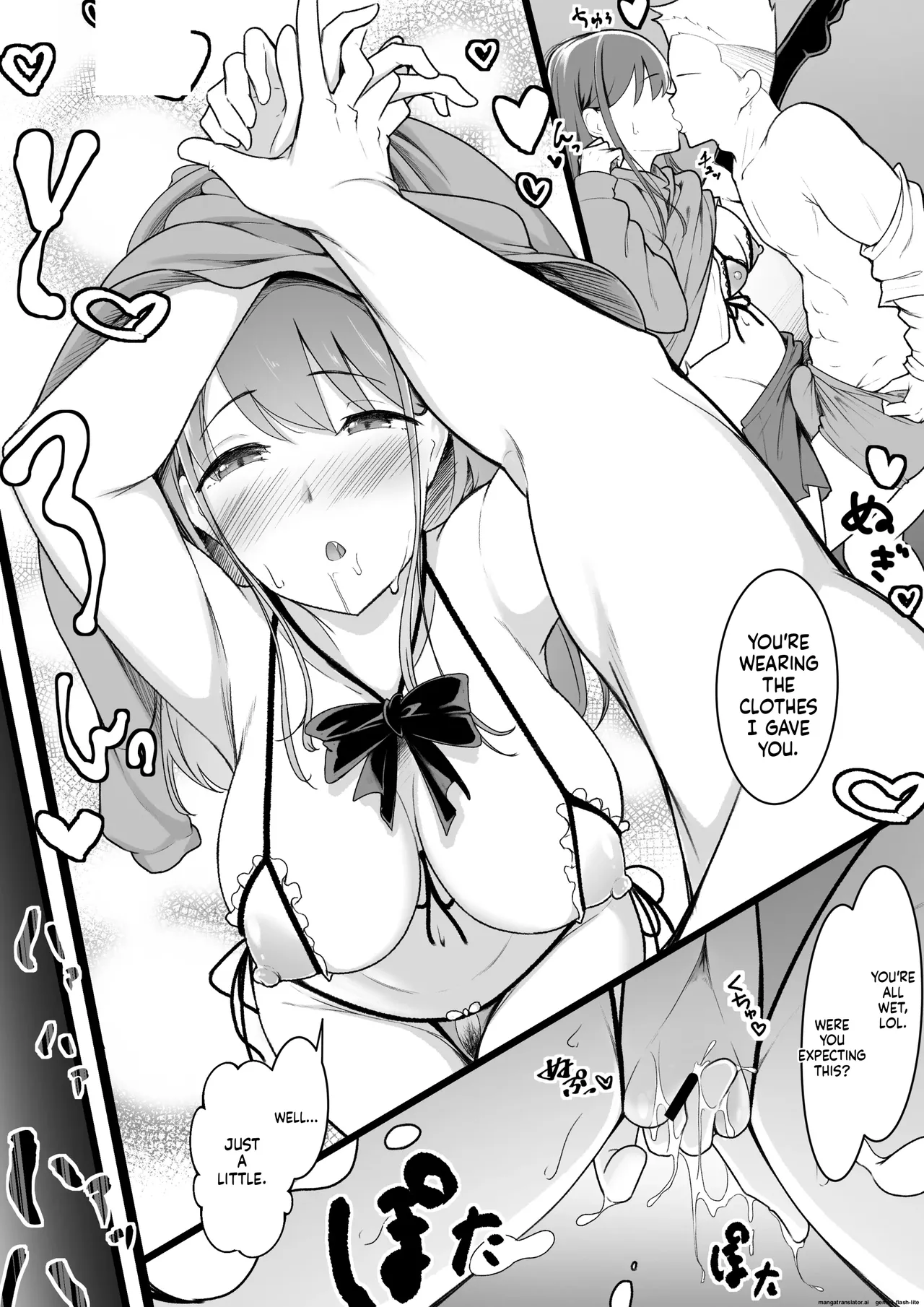 [Baa-chan-chi] Himitsu no Netorase Gokko (MTL) 图片编号 33