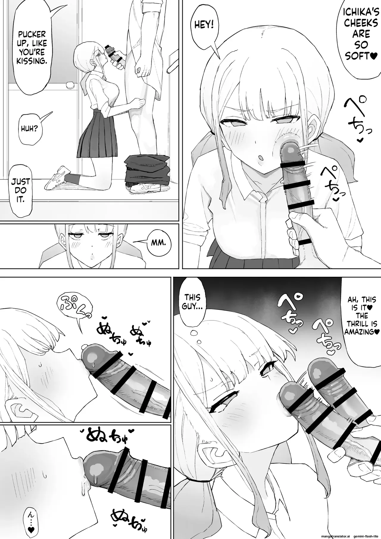 [Muripoyo] Okane no Kankei dakara (MTL) 图片编号 15