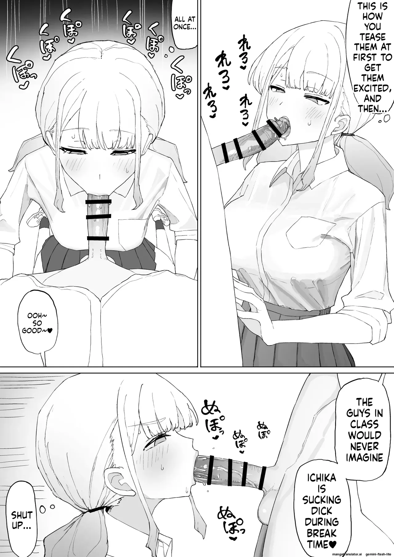 [Muripoyo] Okane no Kankei dakara (MTL) 图片编号 17