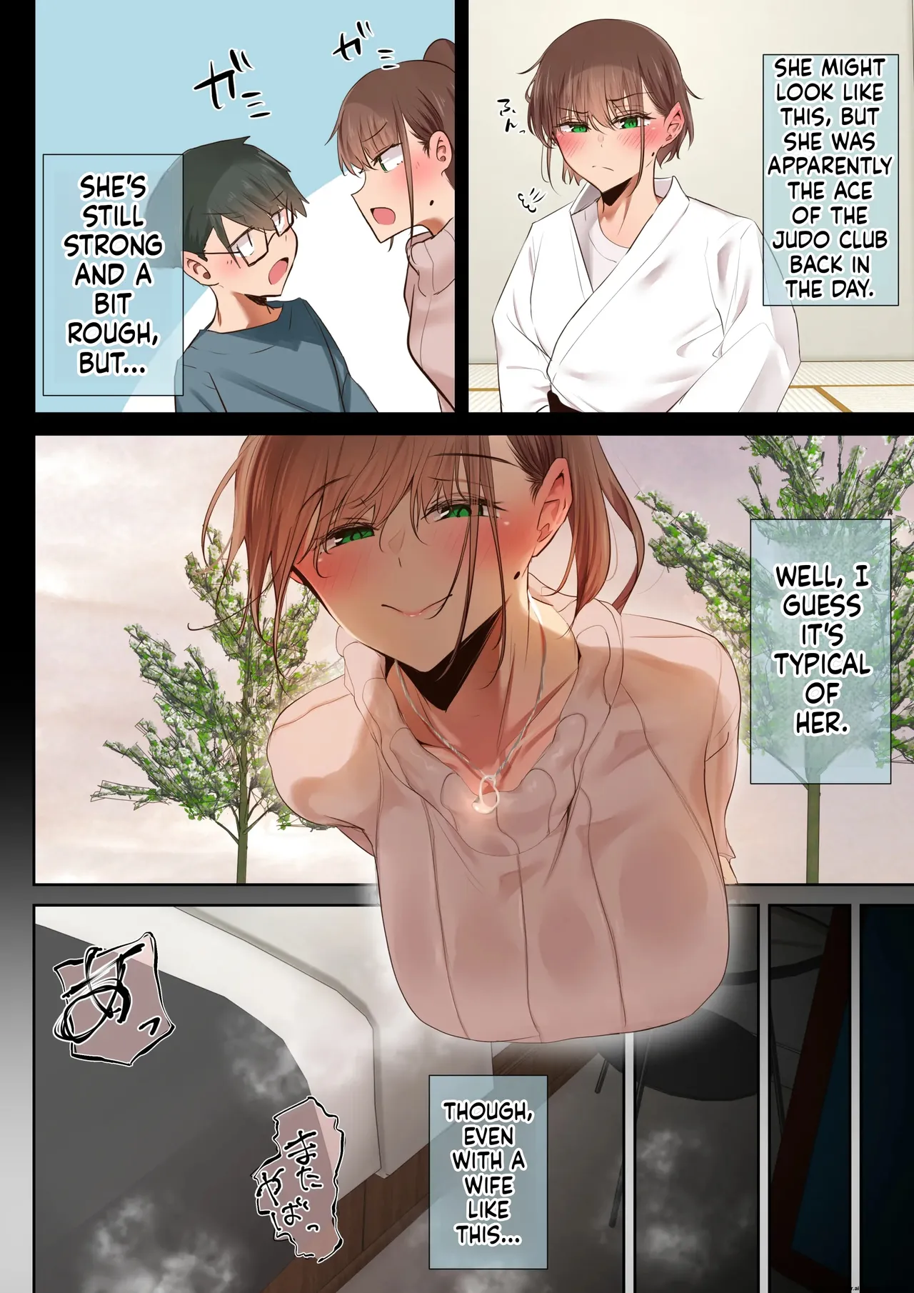 [Ubuo] Ki ga tsuyokute zako manko na tsuma wa dareka no osagari (MTL) image number 7