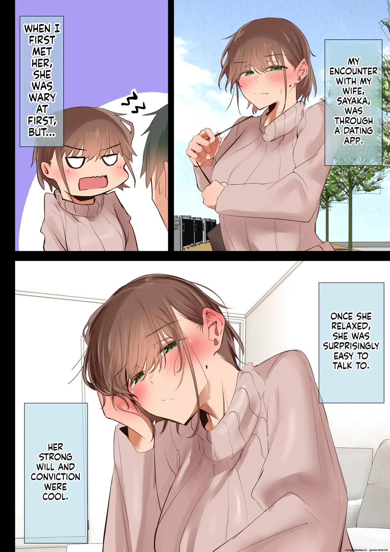 [Ubuo] Ki ga tsuyokute zako manko na tsuma wa dareka no osagari (MTL) image number 9