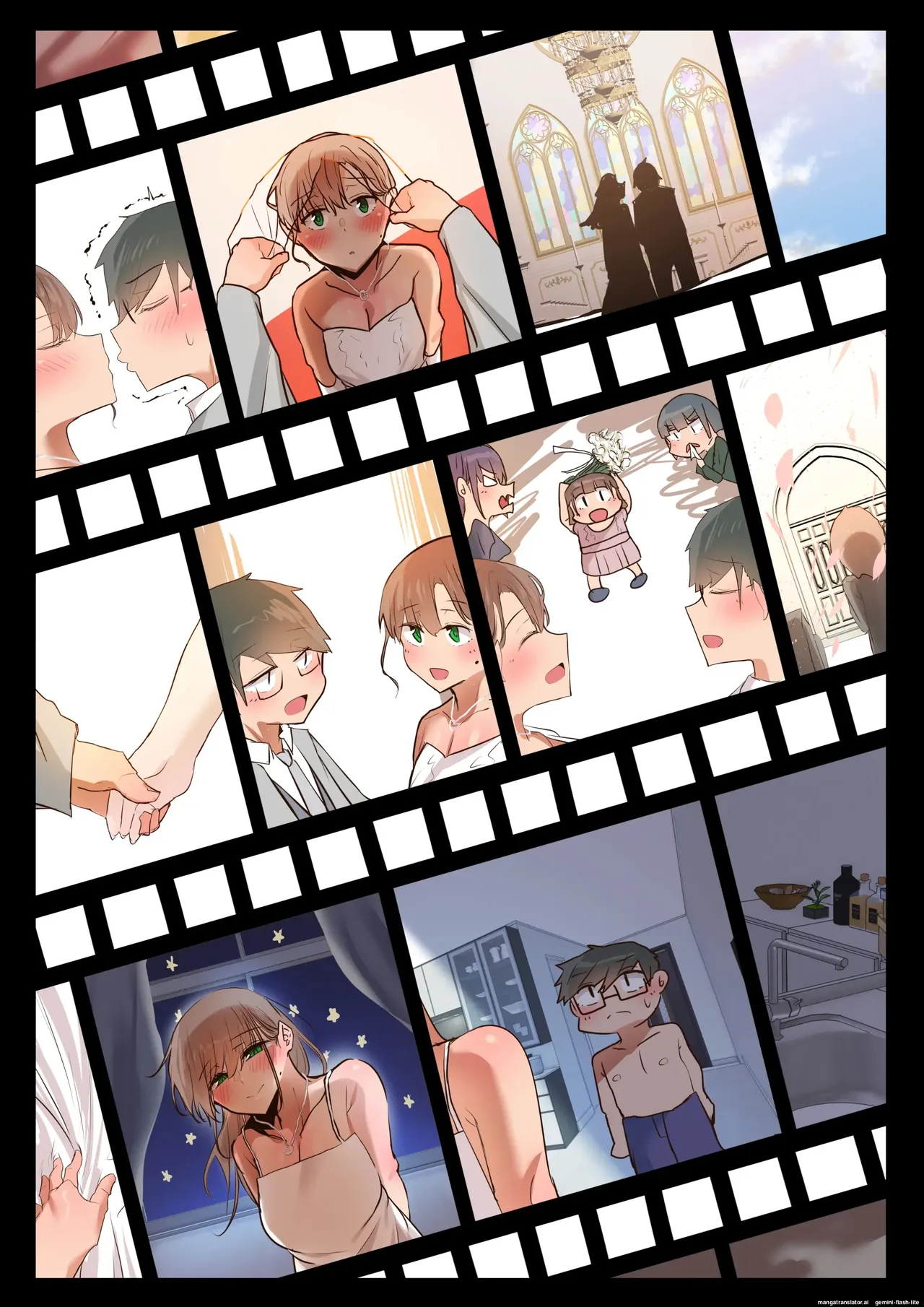 [Ubuo] Ki ga tsuyokute zako manko na tsuma wa dareka no osagari (MTL) image number 11