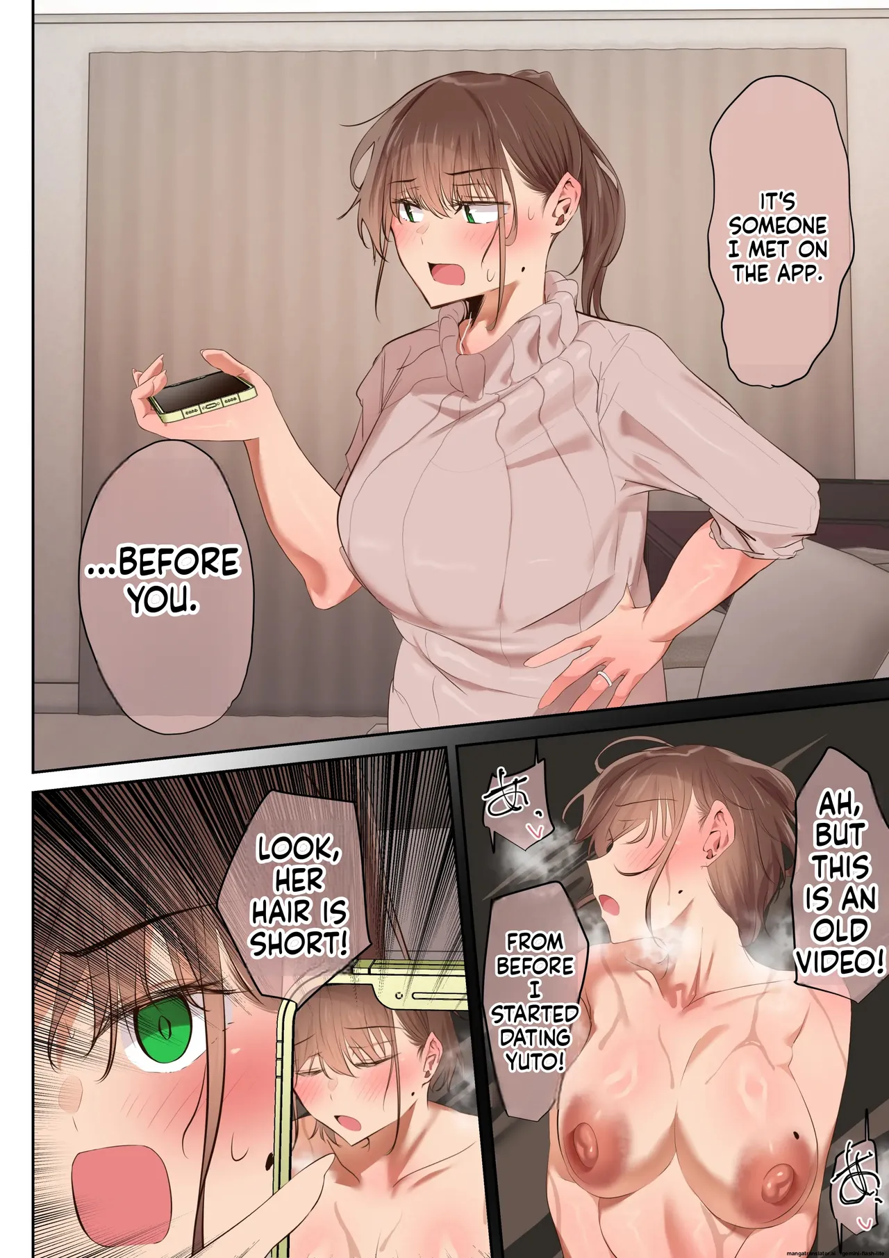 [Ubuo] Ki ga tsuyokute zako manko na tsuma wa dareka no osagari (MTL) image number 17