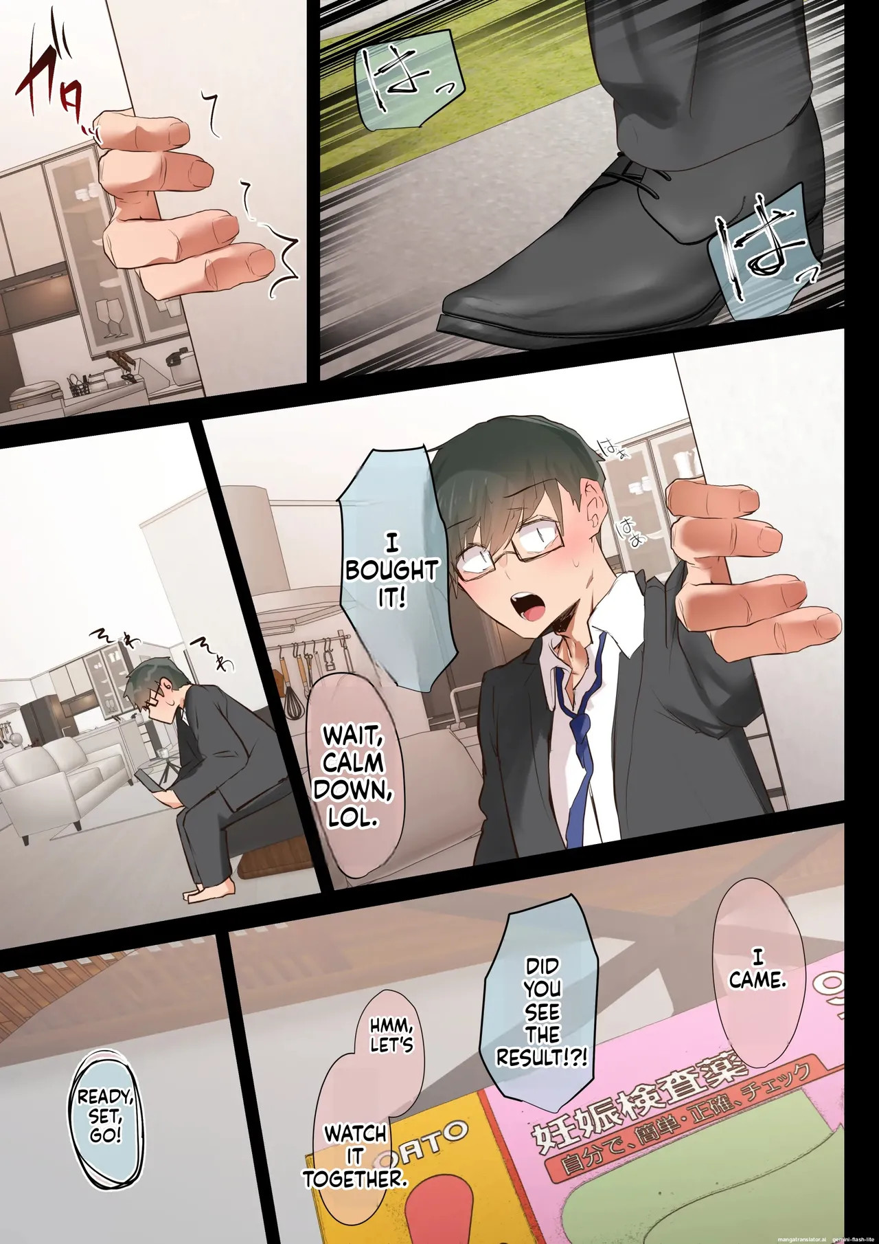 [Ubuo] Ki ga tsuyokute zako manko na tsuma wa dareka no osagari (MTL) image number 100