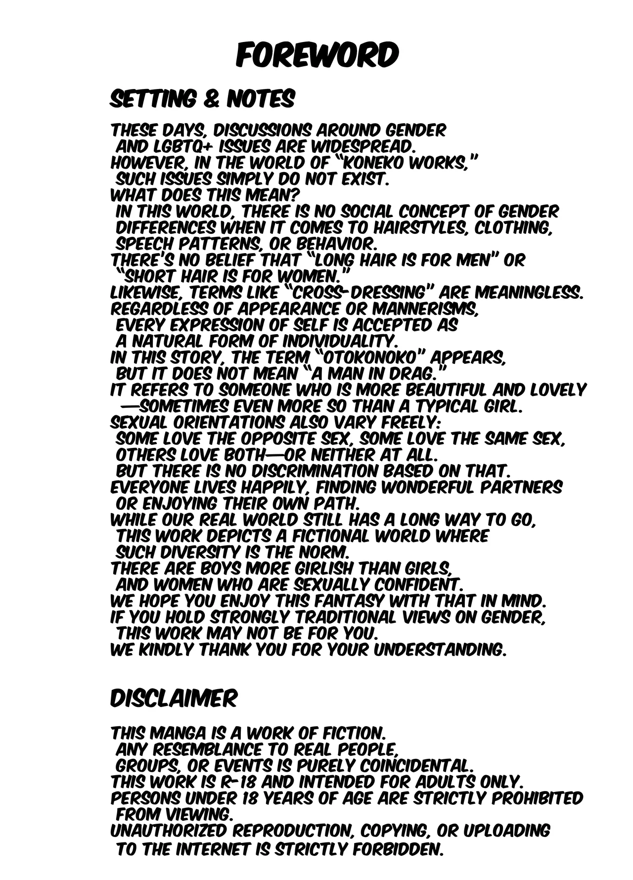 [Parabyo Ya Koneko (Parabyo, Koneko)] At Your Service♡ Momo the Peach Nurse 图片编号 4