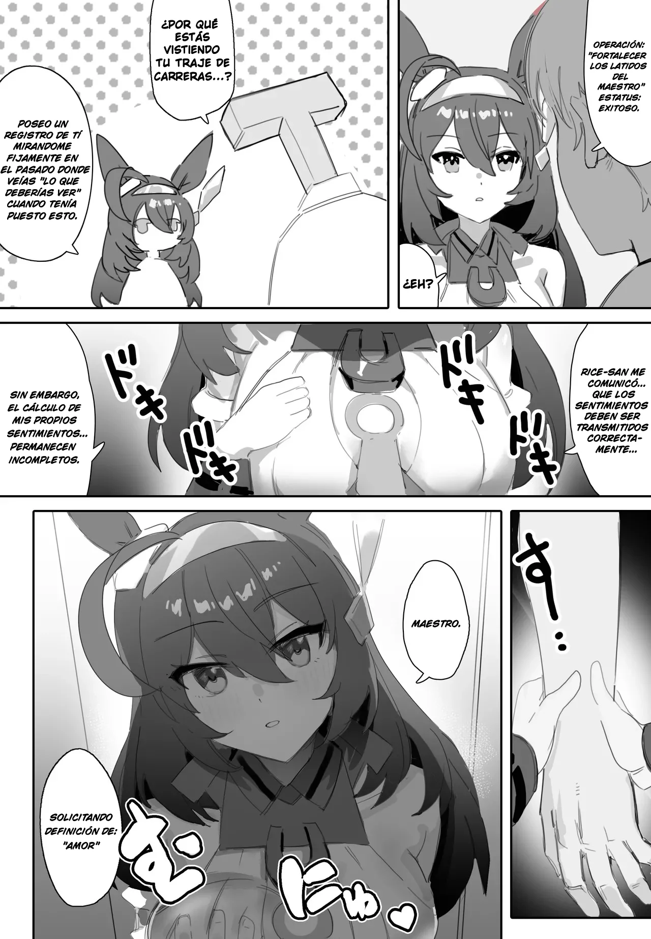 [Awei] Koi to Chocolate｜Amor y Chocolate (Uma Musume Pretty Derby) [Spanish] [SigmaDeltaXD] [Decensored] изображение № 9