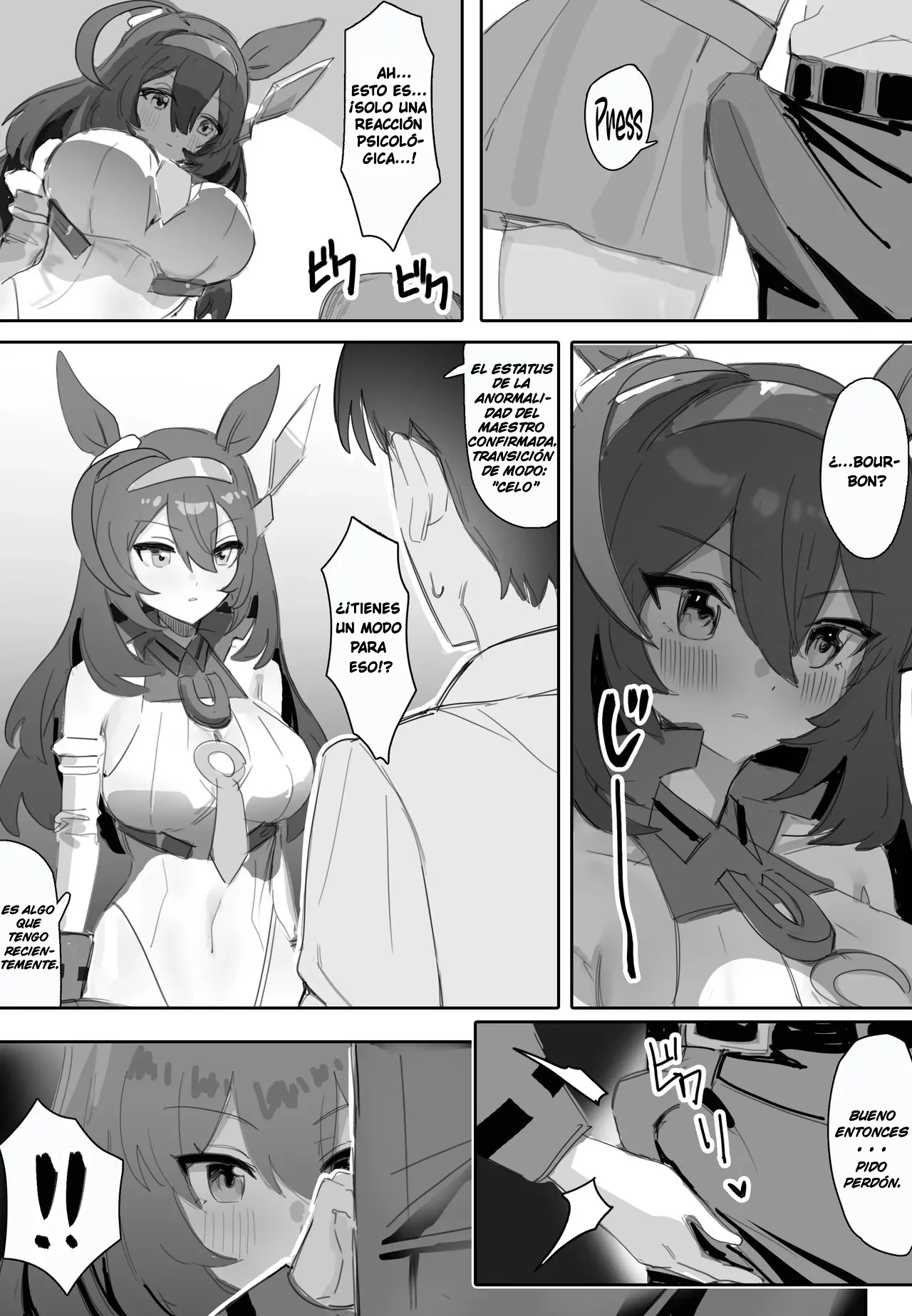 [Awei] Koi to Chocolate｜Amor y Chocolate (Uma Musume Pretty Derby) [Spanish] [SigmaDeltaXD] [Decensored] изображение № 12