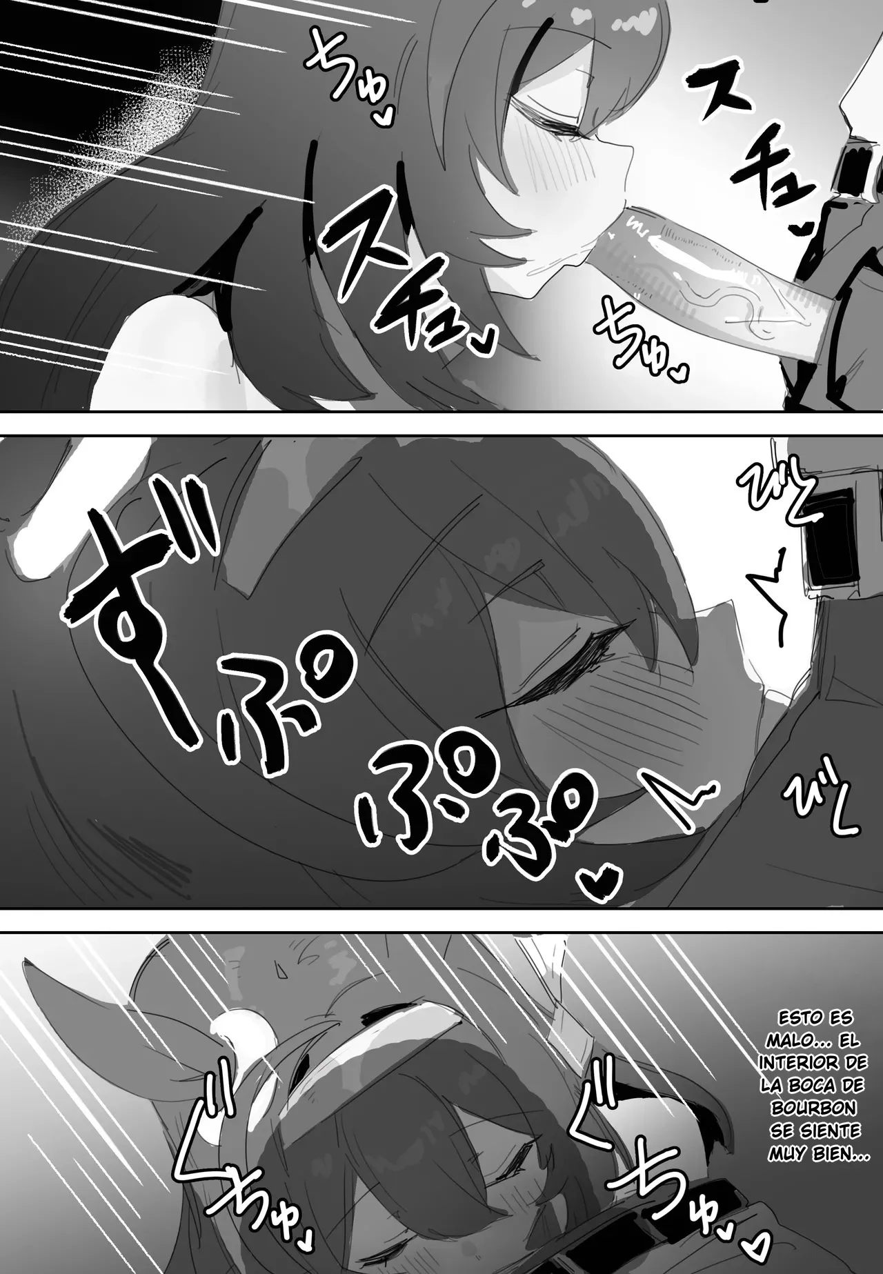 [Awei] Koi to Chocolate｜Amor y Chocolate (Uma Musume Pretty Derby) [Spanish] [SigmaDeltaXD] [Decensored] изображение № 14