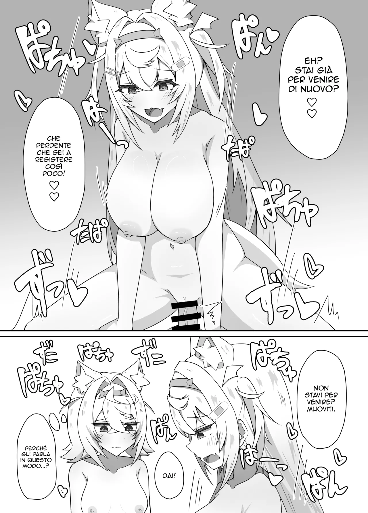 [Daiba Chaya] I'M NOT A BACKSEATER. I'M THE SUPERVISOR! | Non sono una spettatrice. Sono io a Dirigere! (Fuwawa Abyssgard, Mococo Abyssgard) [Italian] [Digital] [AtelierNoMana] изображение № 17