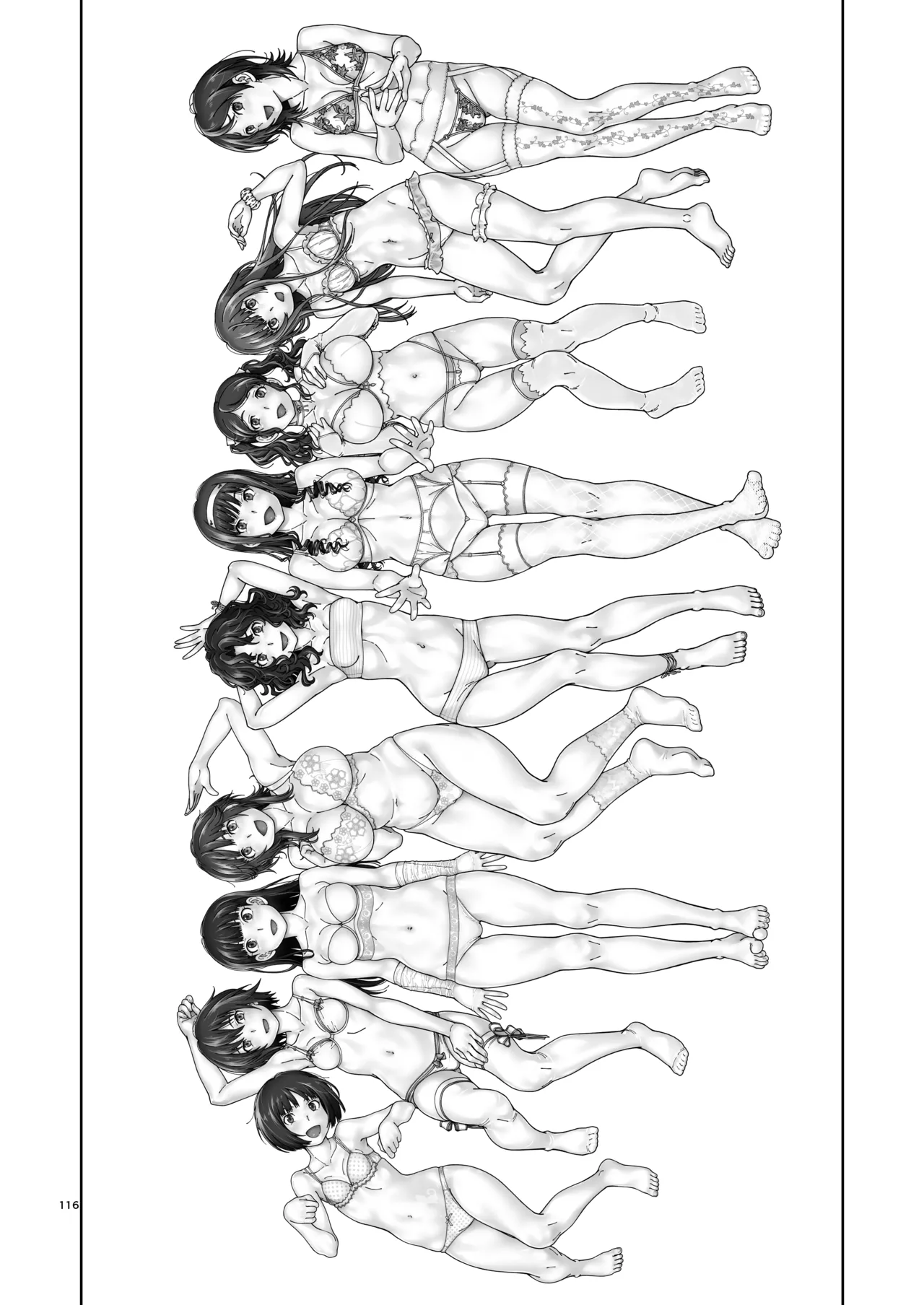 [Kensoh Ogawa (Fukudahda)] Kibito Kyousei Event Christmas (Amagami) [Digital] 115eme image