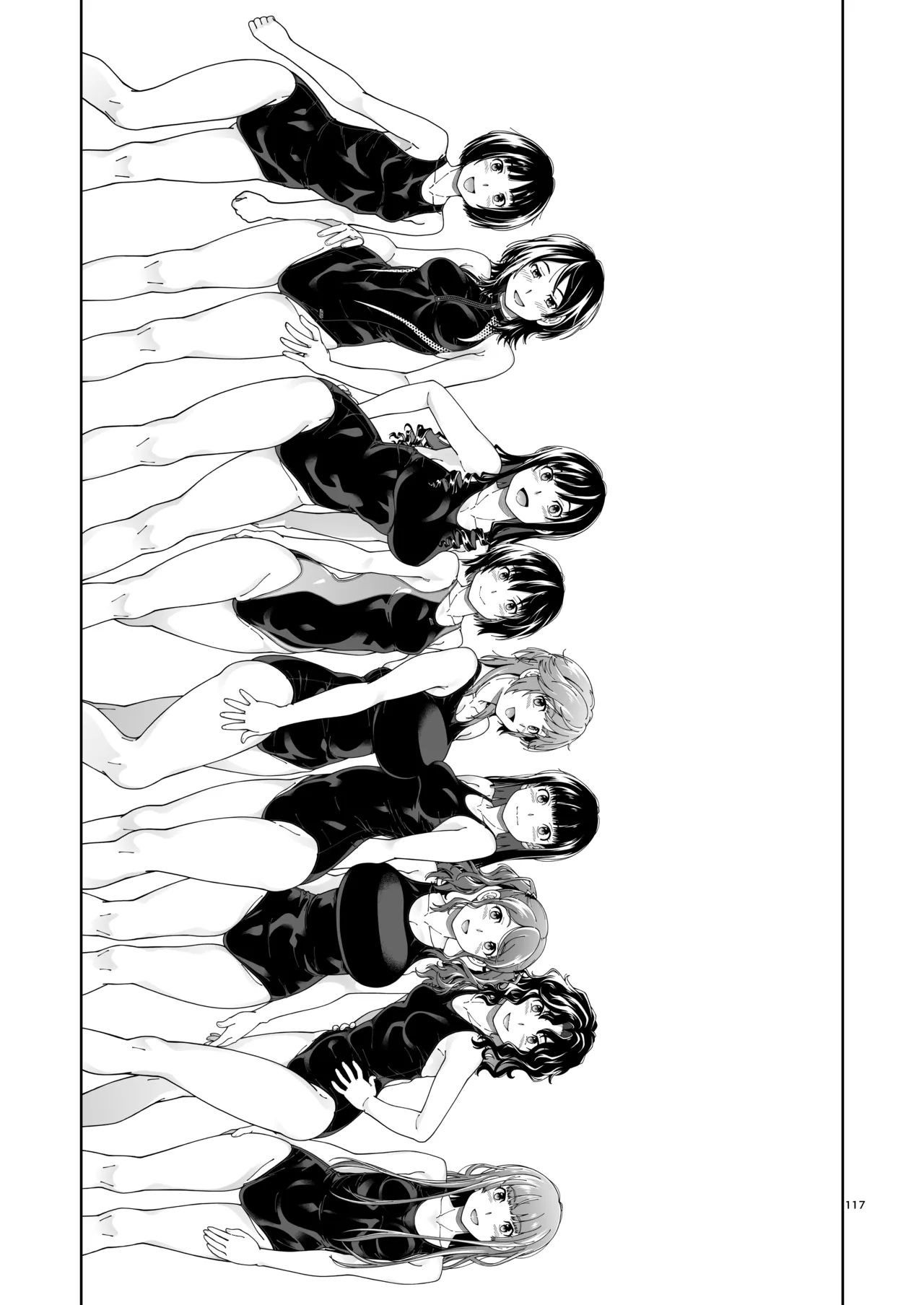 [Kensoh Ogawa (Fukudahda)] Kibito Kyousei Event Christmas (Amagami) [Digital] 116eme image