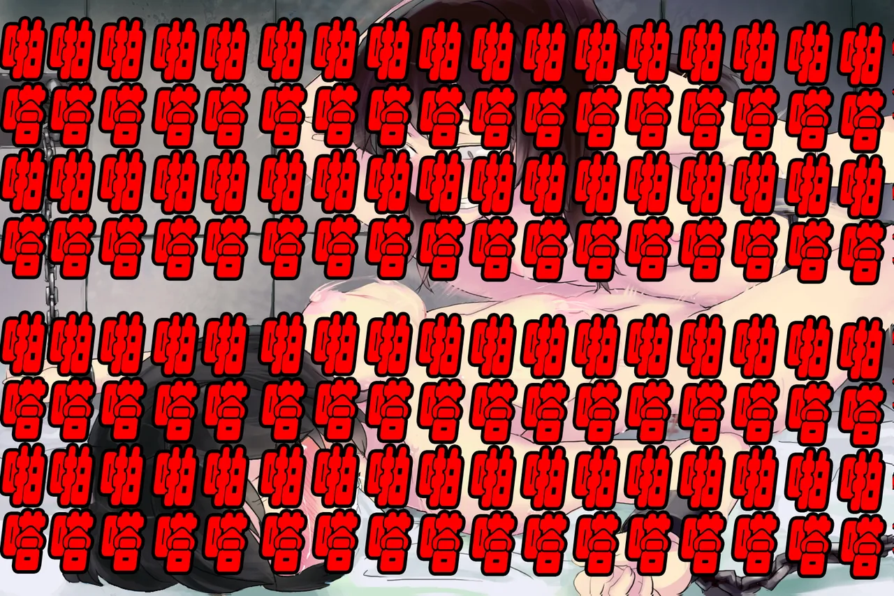 [TSリボルバー] ヤンデレ姉貴が俺を女にした！（有条色狼汉化） 图片编号 27