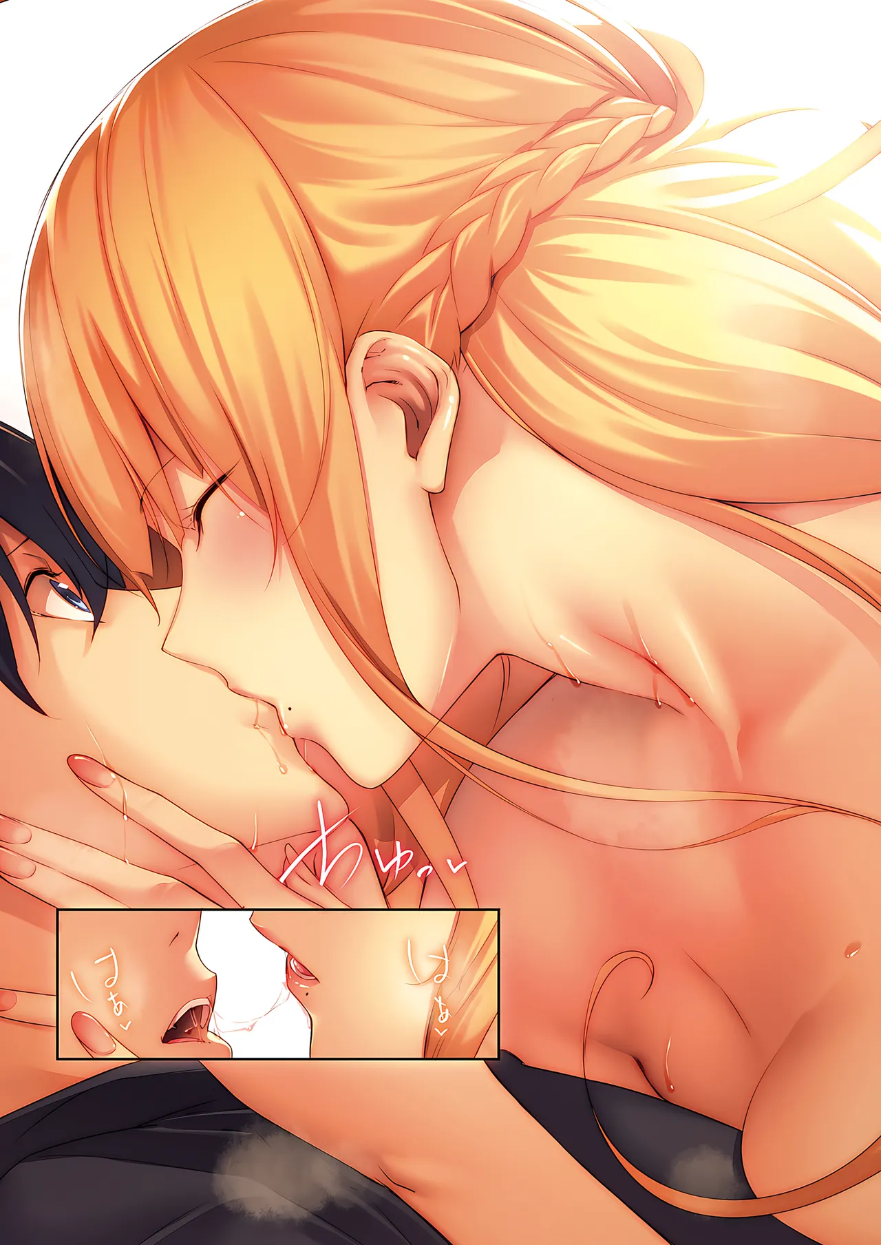 [Nanao] Master Works -Ultimate Edition- Ch.1-7 | Master Works -至臻典藏版- 第1-7节 [Chinese] [柜中人漢化] [Decensored] [Digital] [Ongoing] imagen número 9