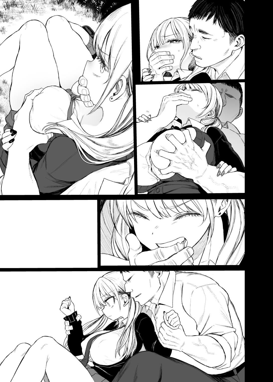 [micro page (Kuromotokun)] 新作 [Korean] [ongoing] image number 7