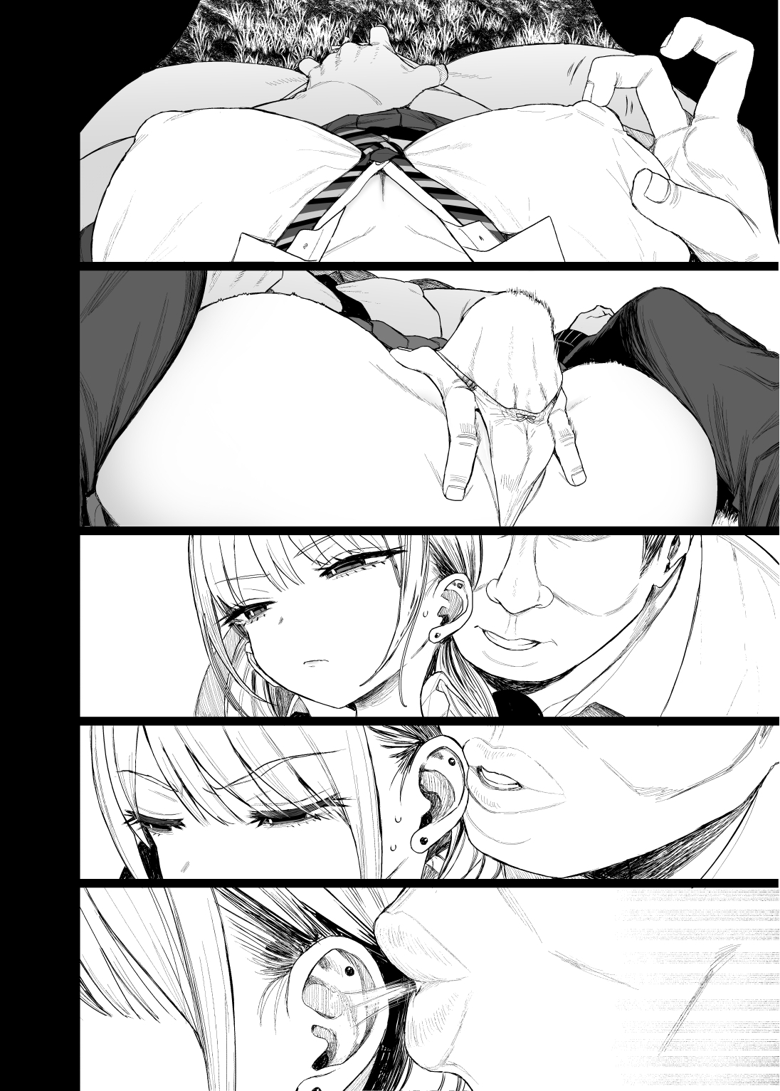 [micro page (Kuromotokun)] 新作 [Korean] [ongoing] image number 12