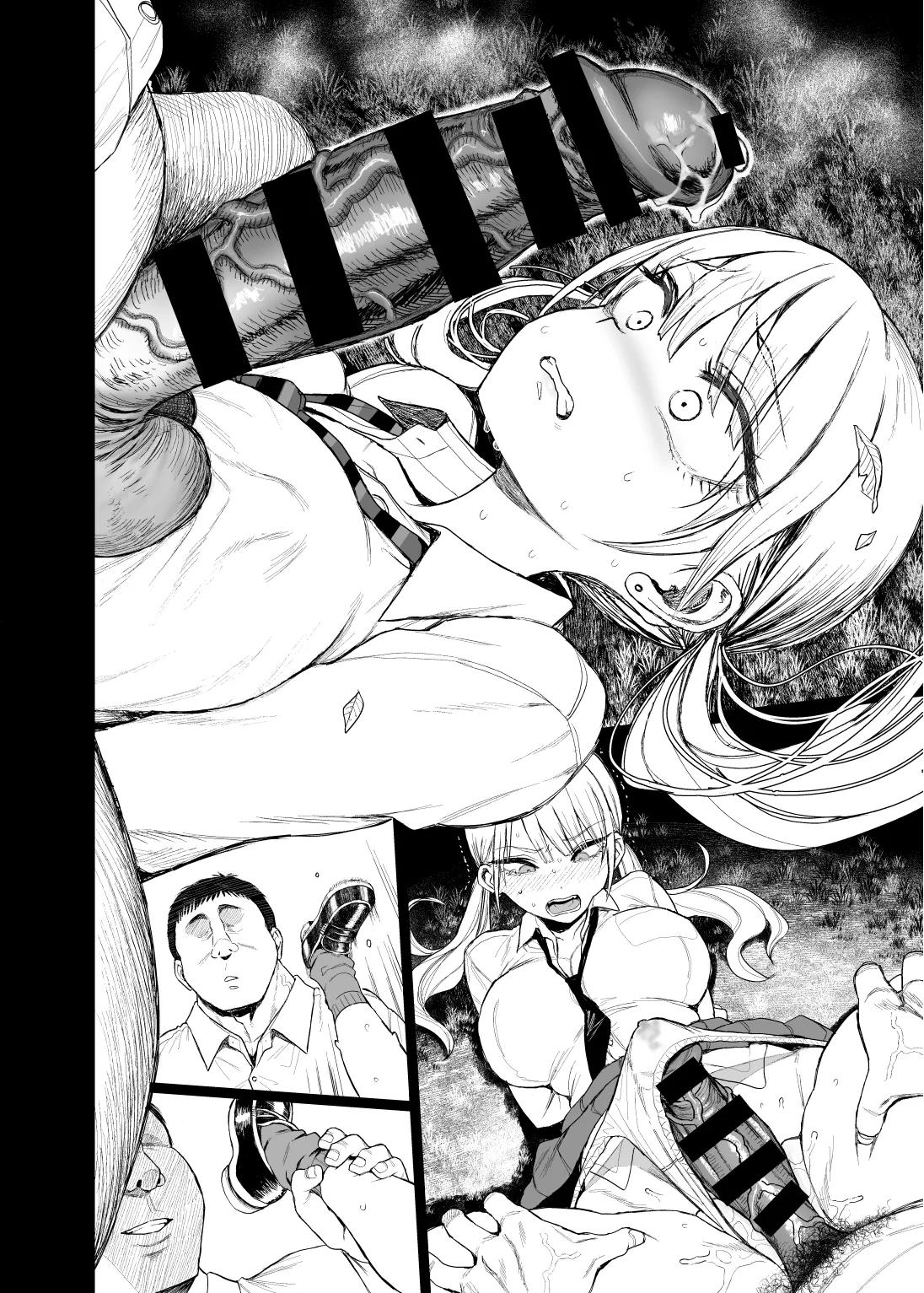 [micro page (Kuromotokun)] 新作 [Korean] [ongoing] image number 15