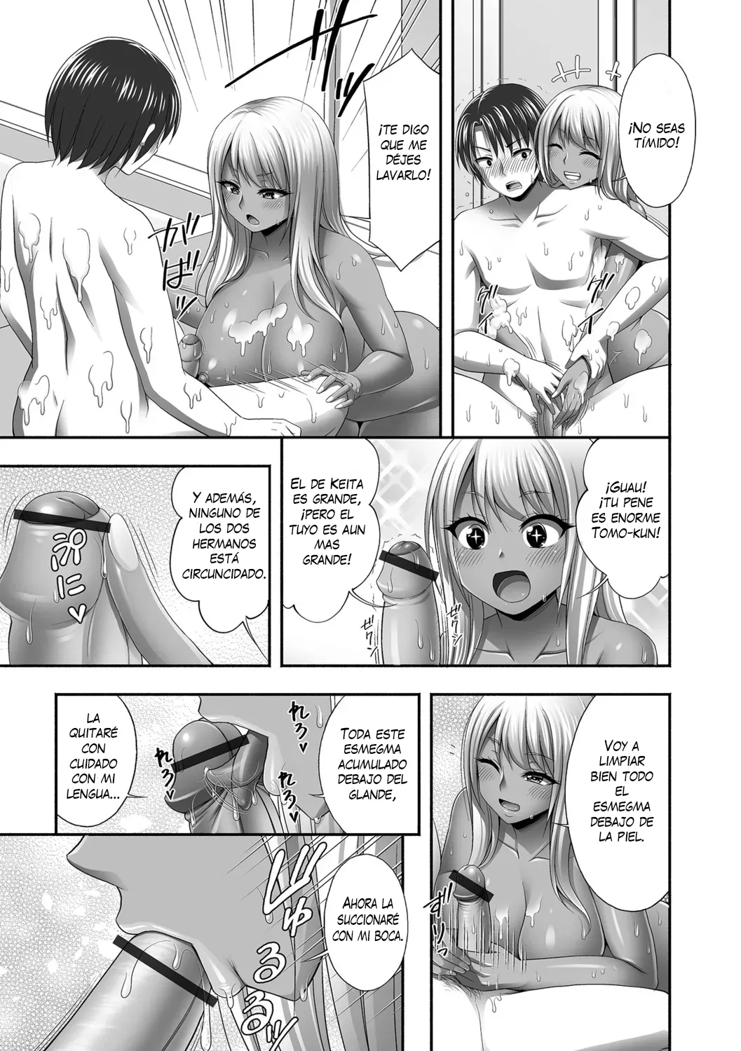 [Tadano Myoshi] Aniyome wa Kuro Gal Bitch｜Mi Cunada es una Zorra Gyaru (Aniyome to no Himitsu no Kankei) [Spanish] [K-le Traducciones] 图片编号 7