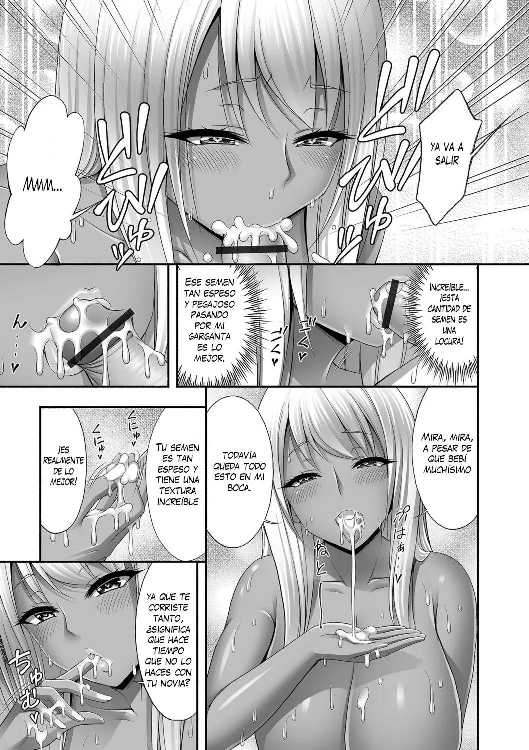 [Tadano Myoshi] Aniyome wa Kuro Gal Bitch｜Mi Cunada es una Zorra Gyaru (Aniyome to no Himitsu no Kankei) [Spanish] [K-le Traducciones] 图片编号 9