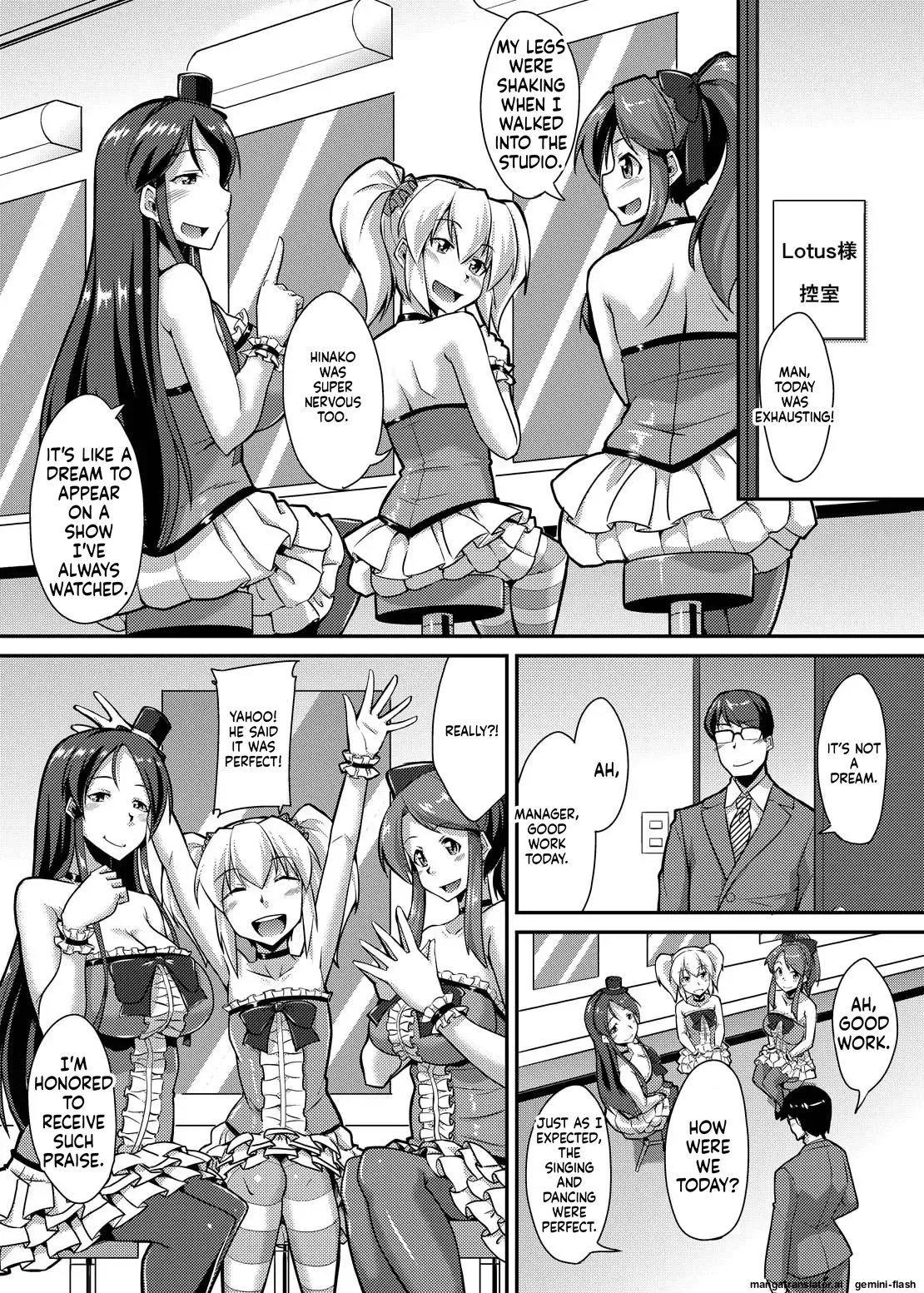 [Nokoppa] Yarechau Idol ~Niku Vibe to Kashita Boku no Namahame Inkou Album~ (English MTL) 图片编号 3