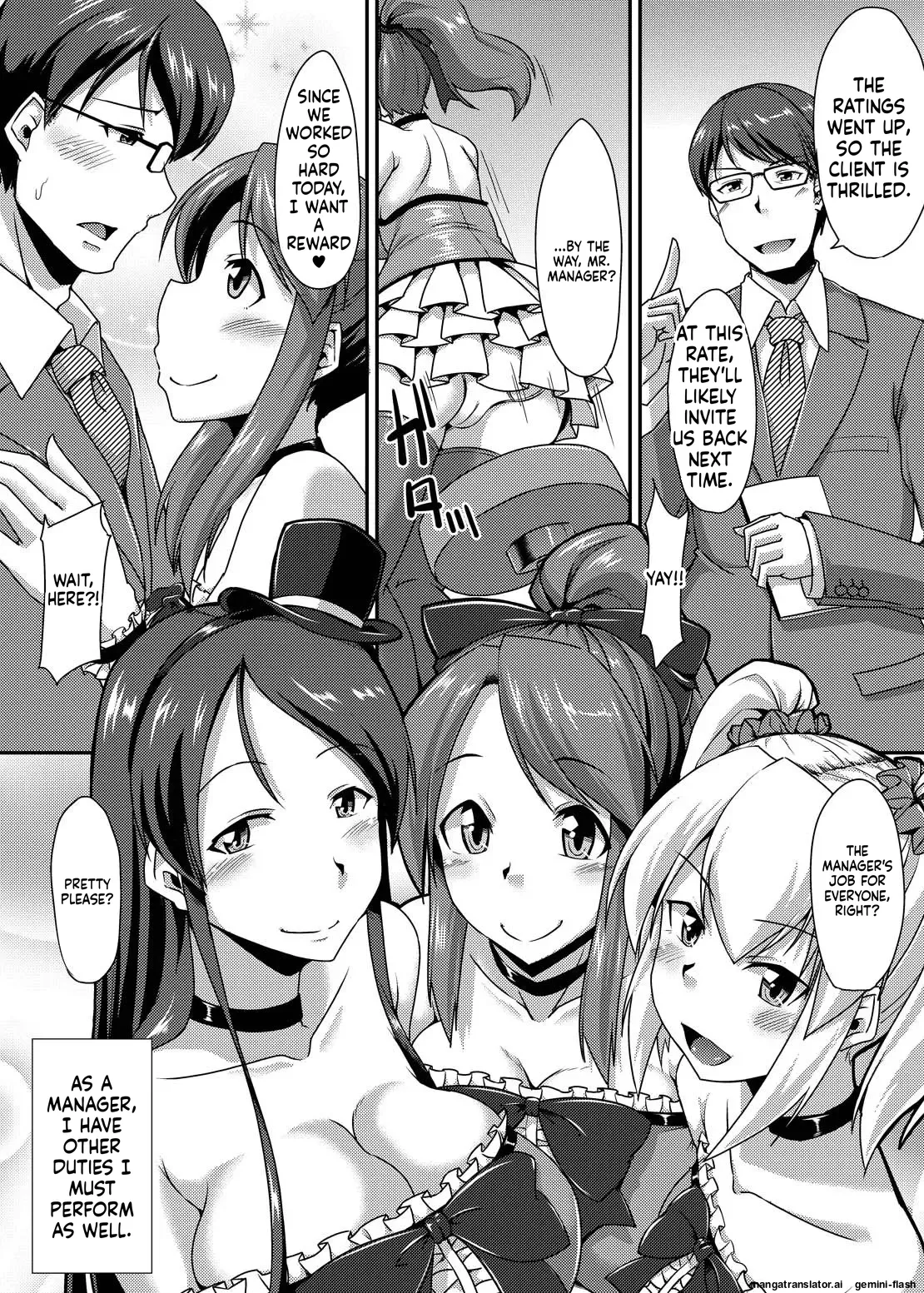 [Nokoppa] Yarechau Idol ~Niku Vibe to Kashita Boku no Namahame Inkou Album~ (English MTL) 图片编号 4