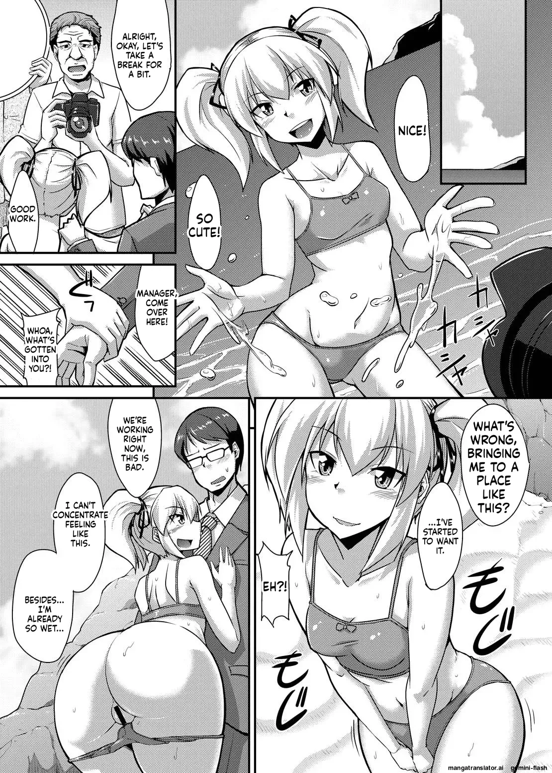 [Nokoppa] Yarechau Idol ~Niku Vibe to Kashita Boku no Namahame Inkou Album~ (English MTL) 图片编号 13