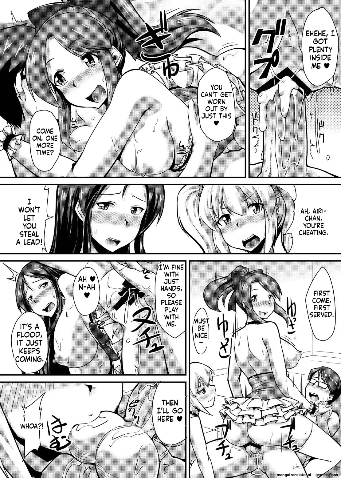 [Nokoppa] Yarechau Idol ~Niku Vibe to Kashita Boku no Namahame Inkou Album~ (English MTL) 图片编号 32