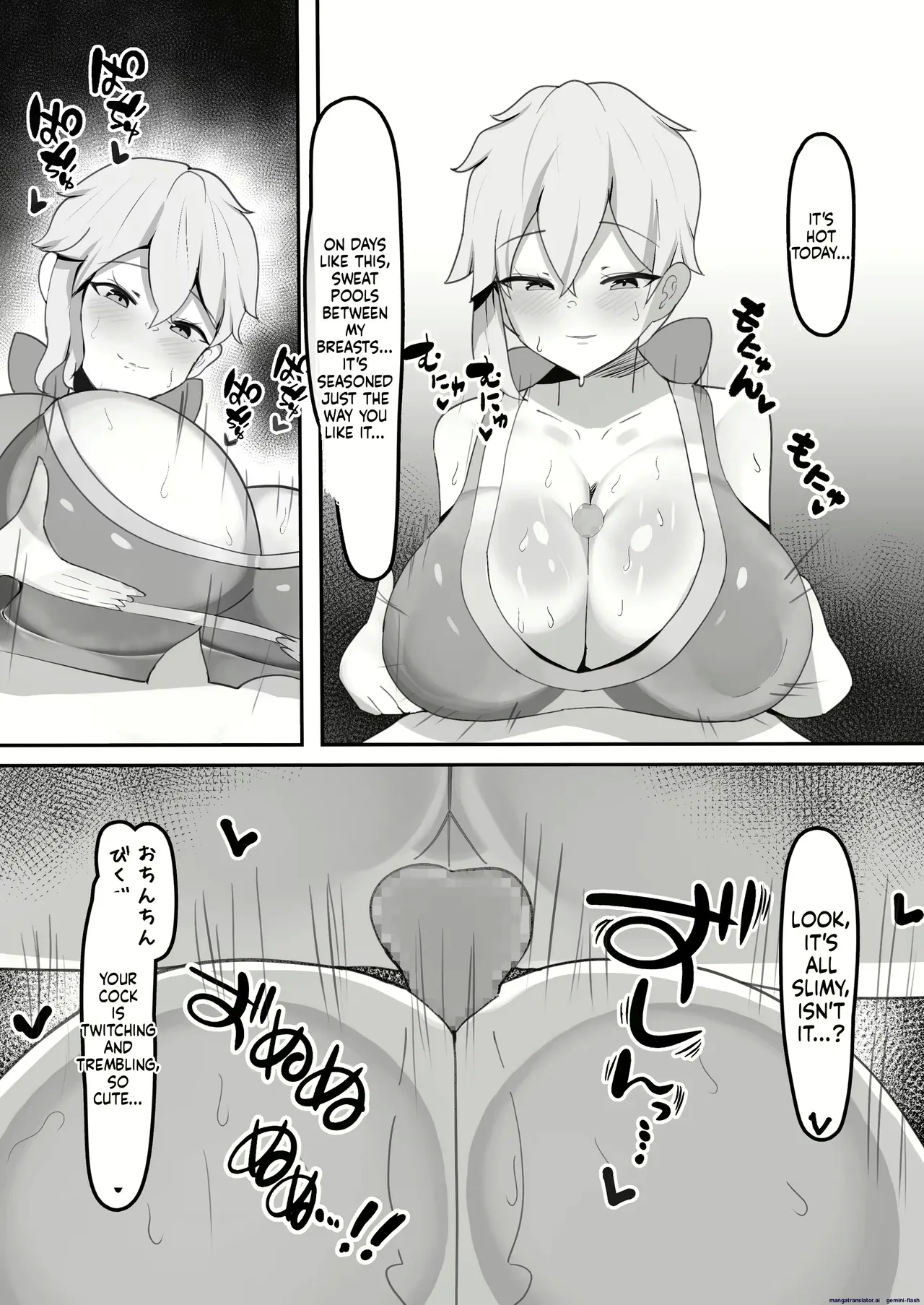 Varionaka imagen número 2