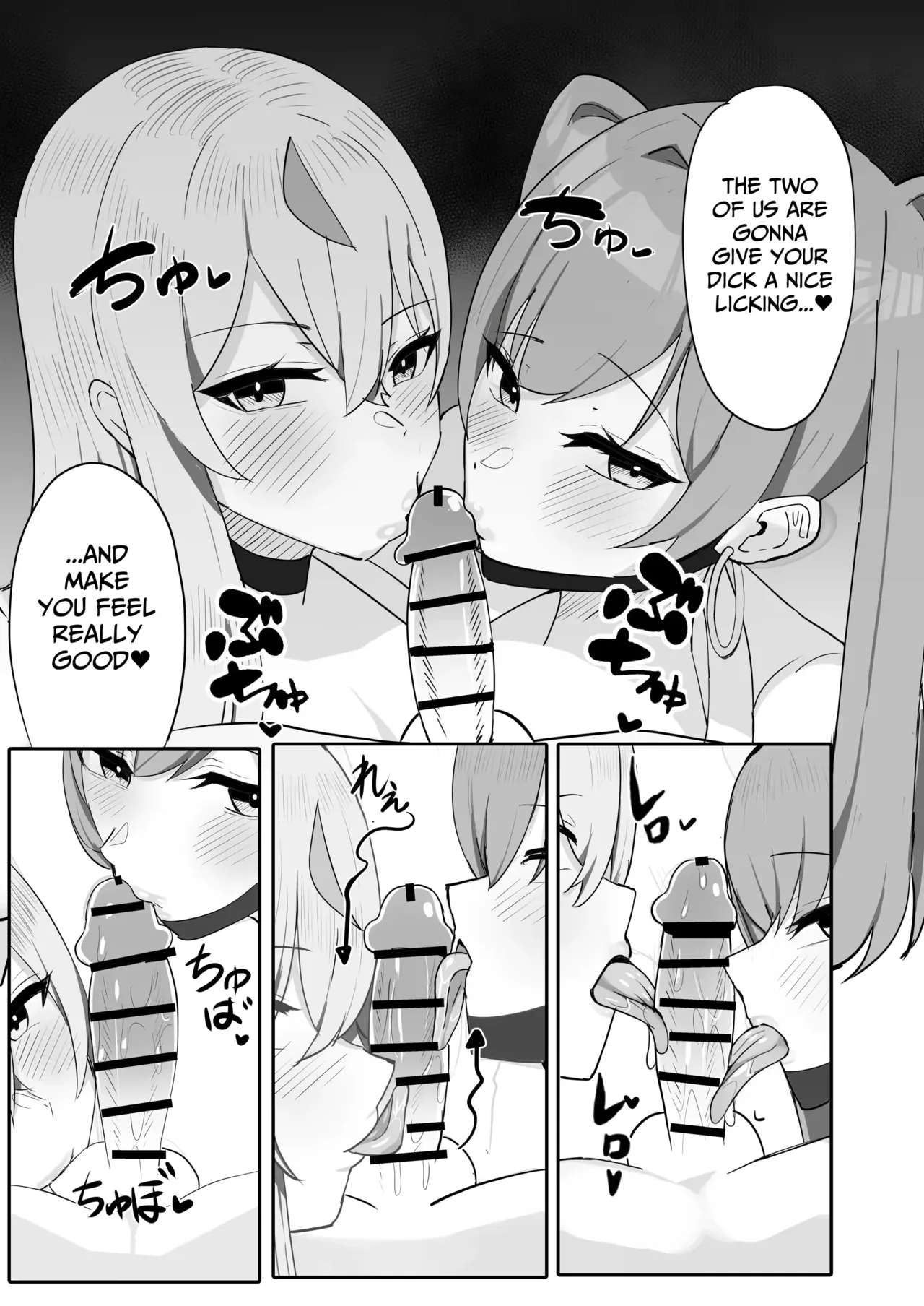 Varionaka imagen número 20