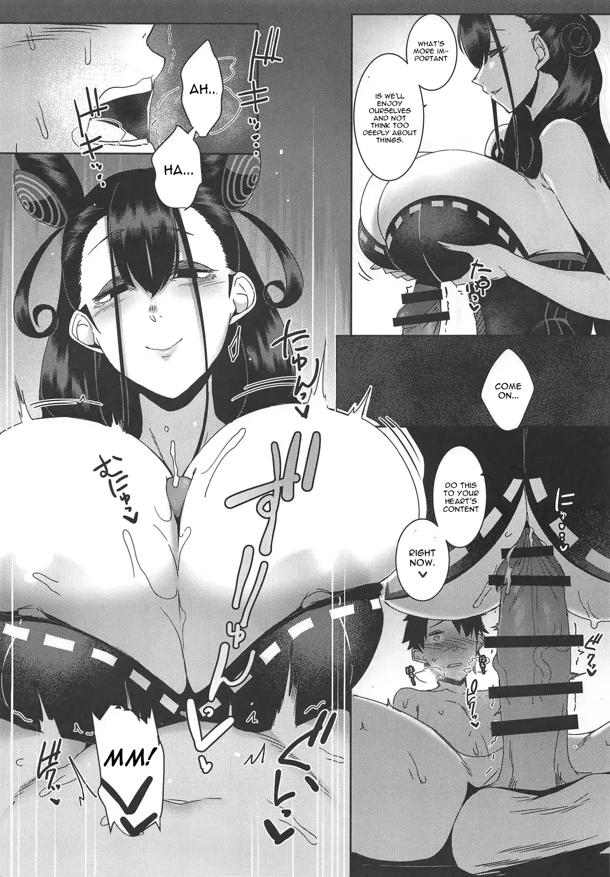 Varionaka imagen número 33