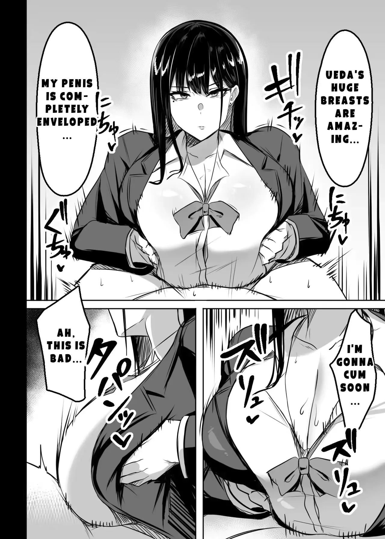 Varionaka imagen número 57