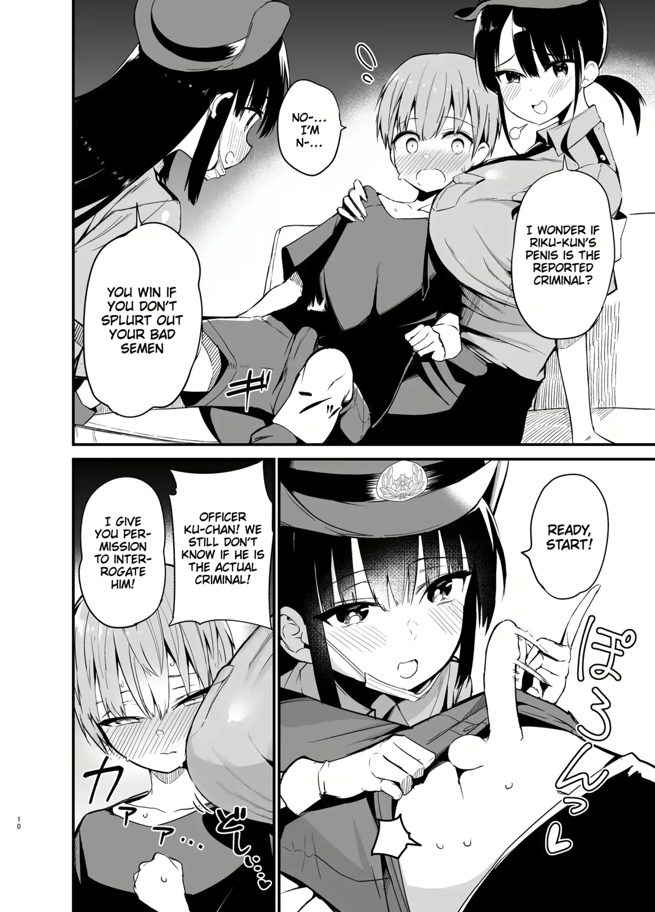 Varionaka imagen número 96