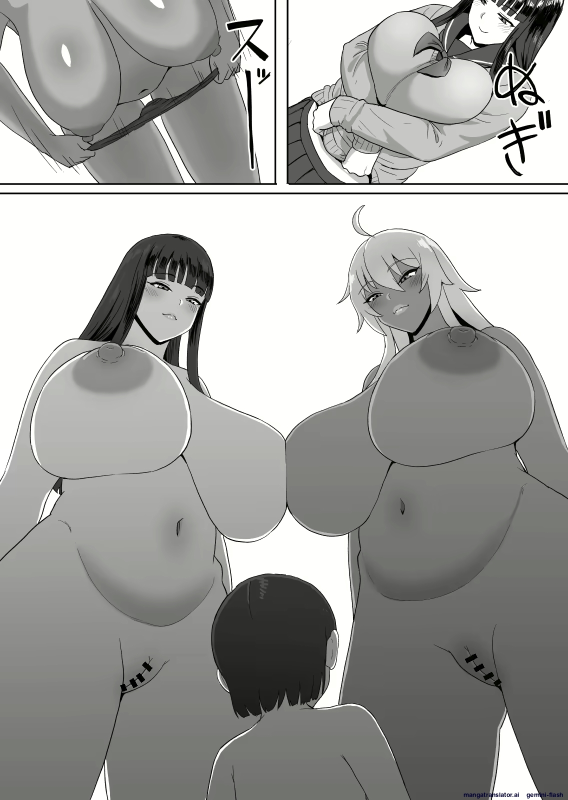 Varionaka imagen número 138