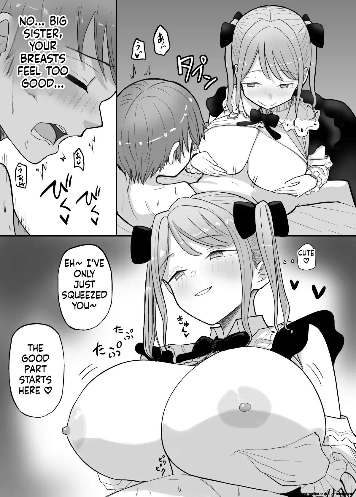 Varionaka imagen número 144