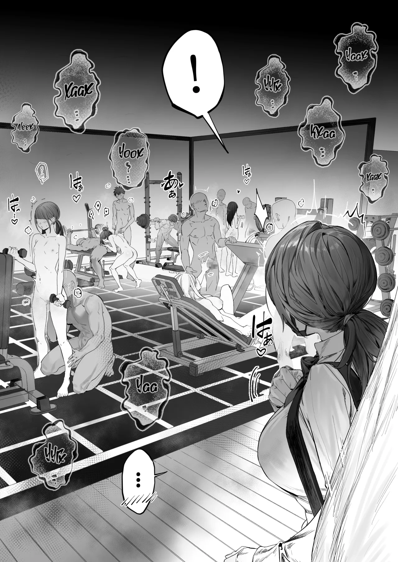 [Mitsutoge Koubou (AWMC, KeinV)] Kaiinsei Zenra Gym - Chakui Kinshi | Вы приглашены в секретный голый фитнес-клуб. Вход в одежде запрещён! [Russian] [34th squad] Bildnummer 11