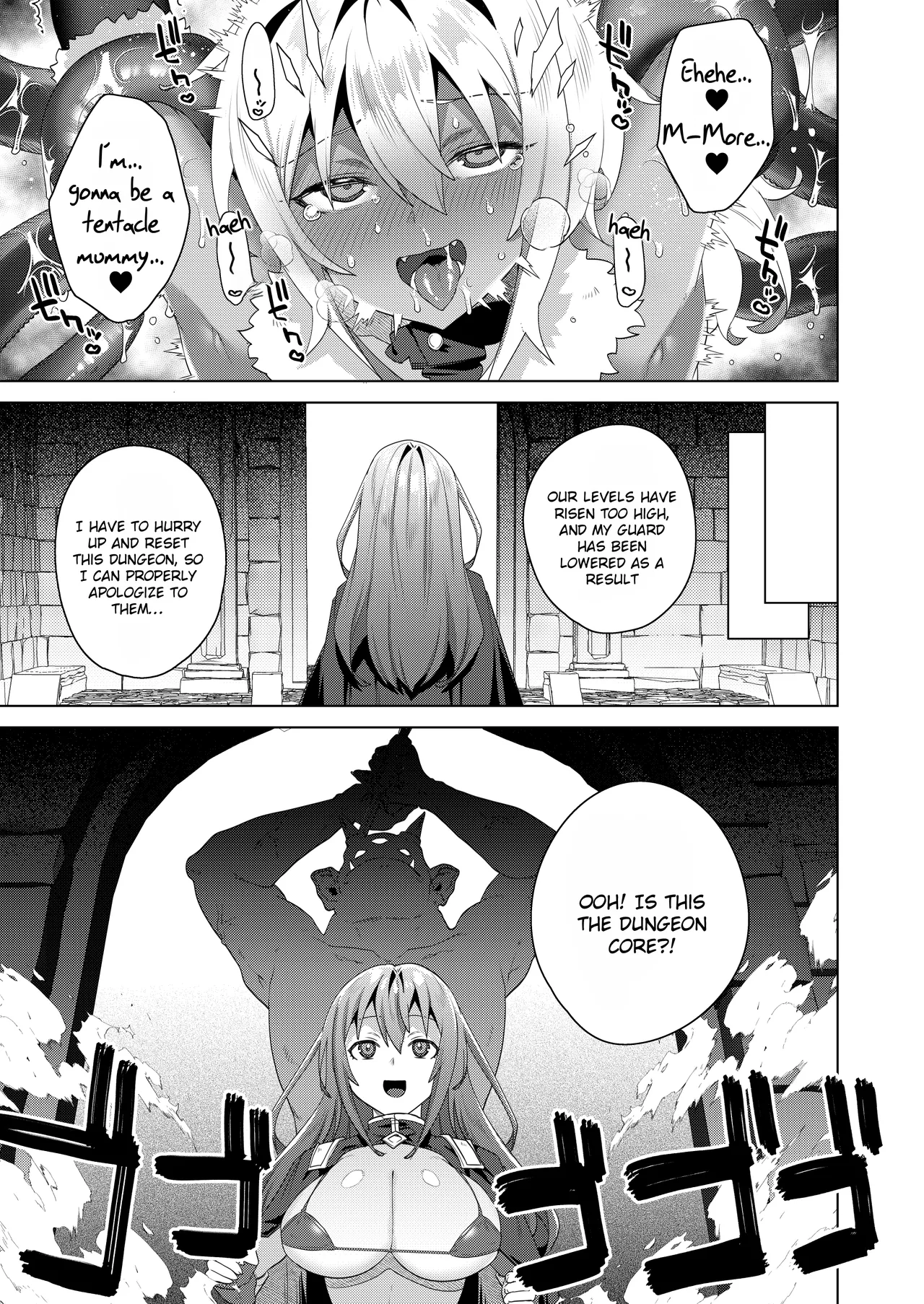 [Ebimashi (Ebina Ebi)] Nyotaika suru to 1000-bai Tsuyoku Naru Skill o Te ni Ireta! 2 - I got a skill that makes me 1000 times stronger when I transsexual! [English] [Rei Scans] image number 17