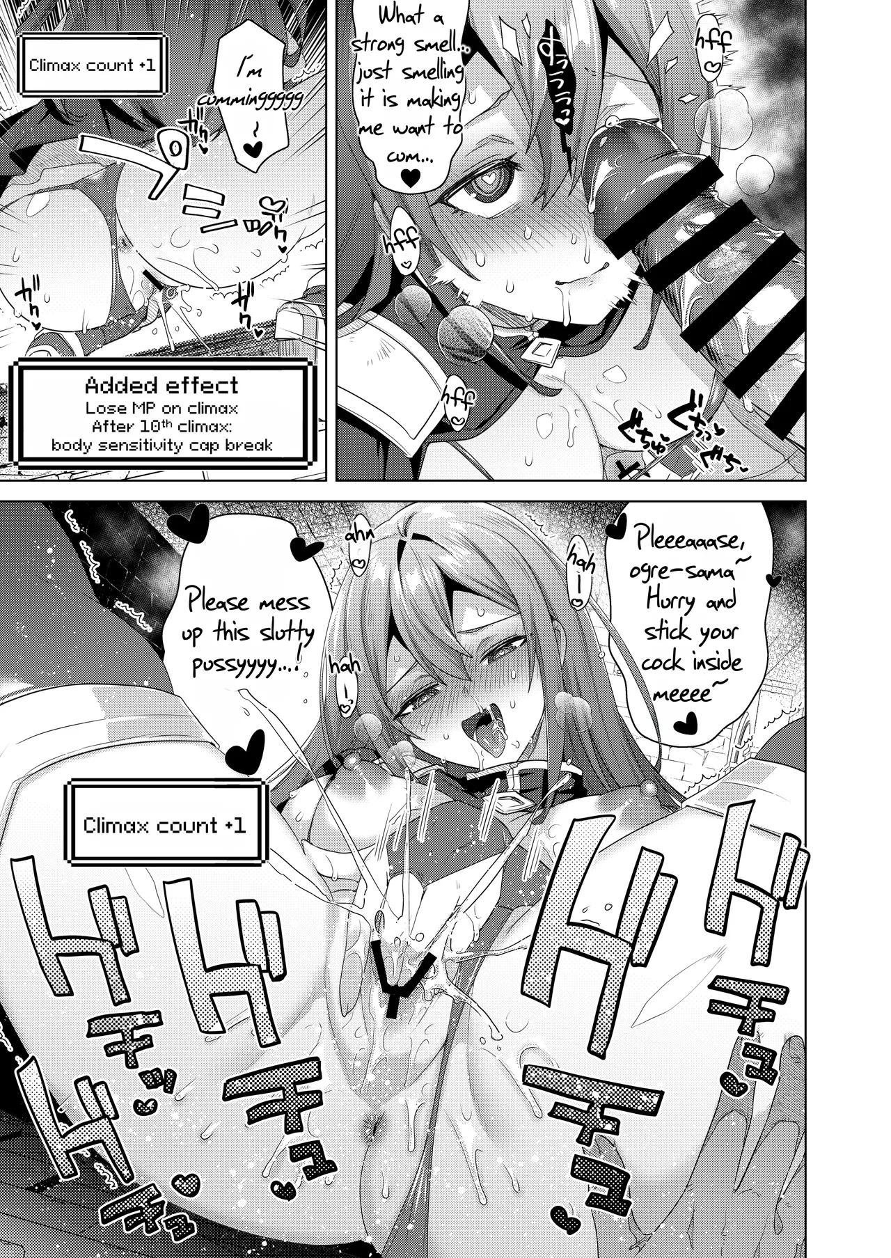 [Ebimashi (Ebina Ebi)] Nyotaika suru to 1000-bai Tsuyoku Naru Skill o Te ni Ireta! 2 - I got a skill that makes me 1000 times stronger when I transsexual! [English] [Rei Scans] image number 21