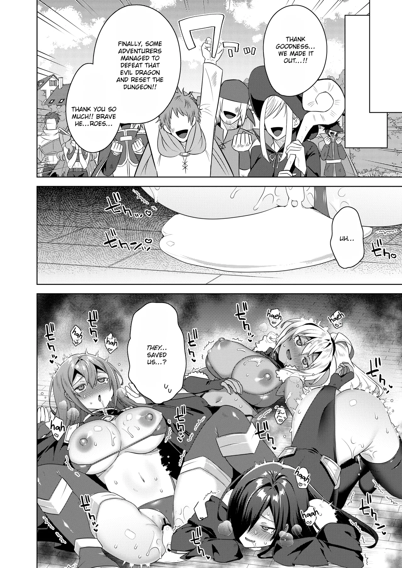 [Ebimashi (Ebina Ebi)] Nyotaika suru to 1000-bai Tsuyoku Naru Skill o Te ni Ireta! 2 - I got a skill that makes me 1000 times stronger when I transsexual! [English] [Rei Scans] image number 26